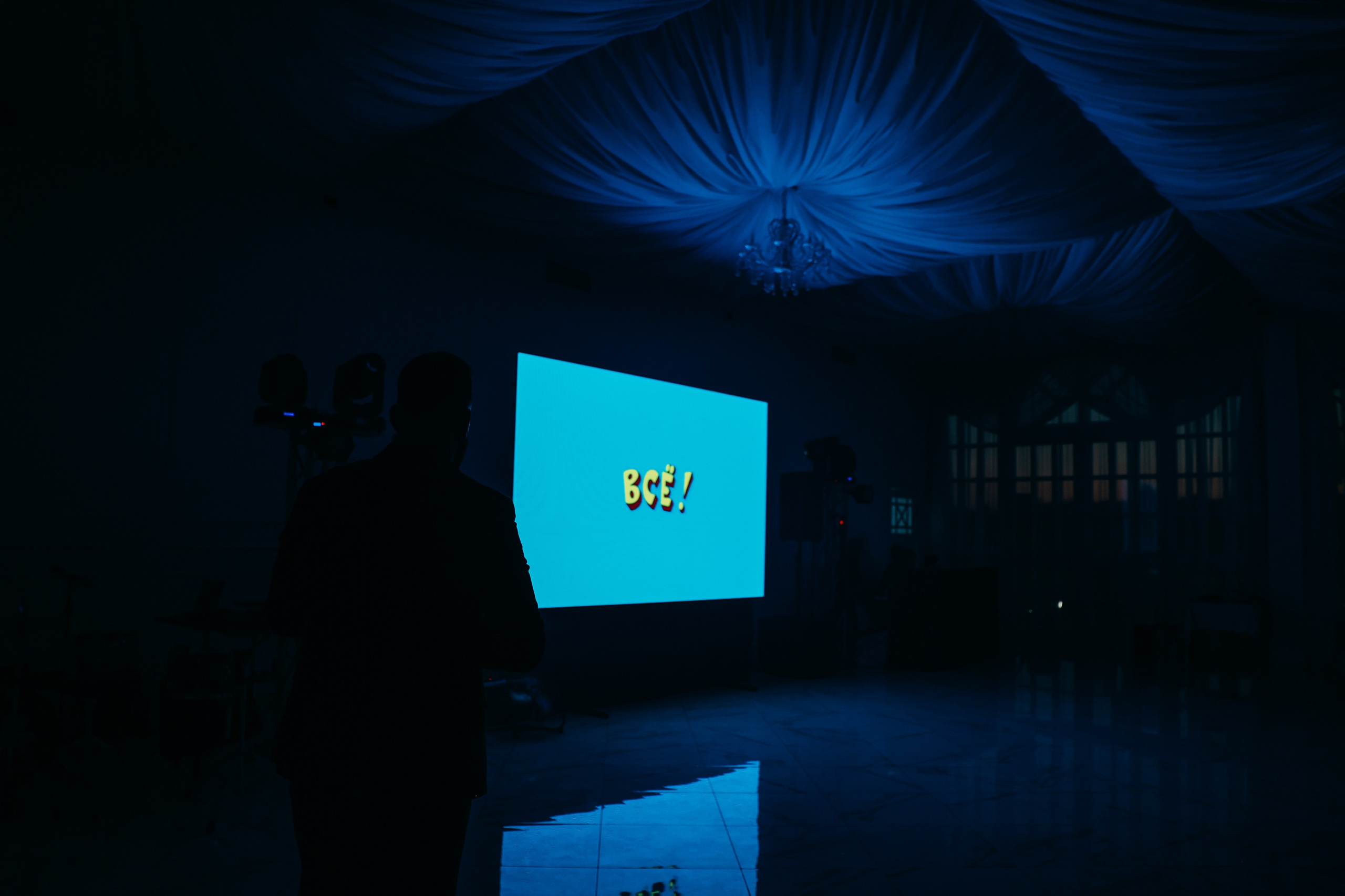 Артем и Дарья. Свадебный и семейный фотограф в Ростове-на-Дону Марианна Хахладжева