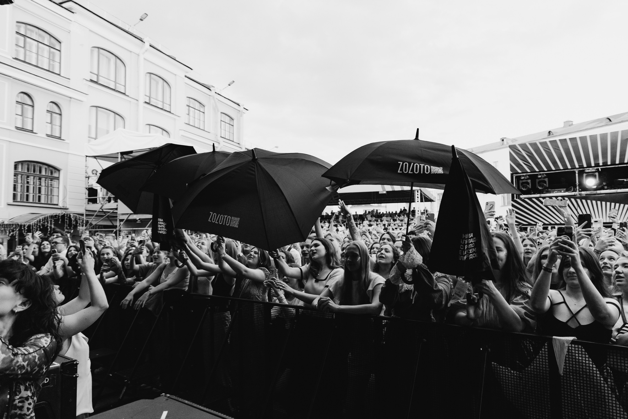 Zoloto SummerSound SPB’25. RUSLAN ROZANOV