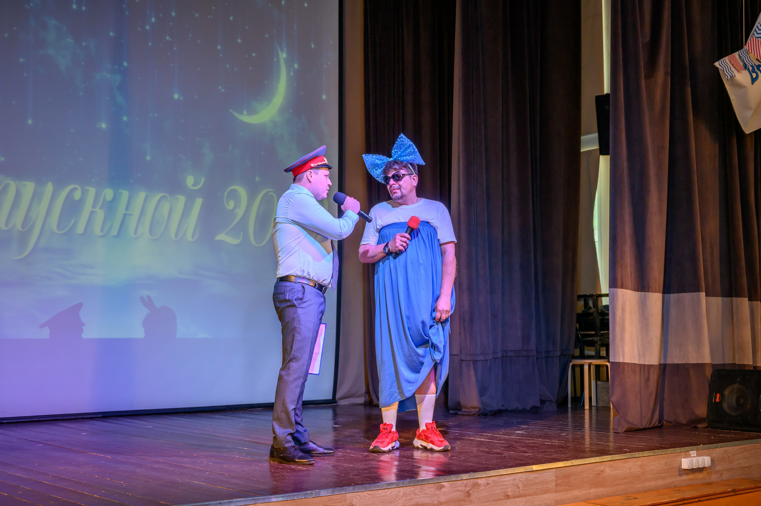 Выпускной 2023