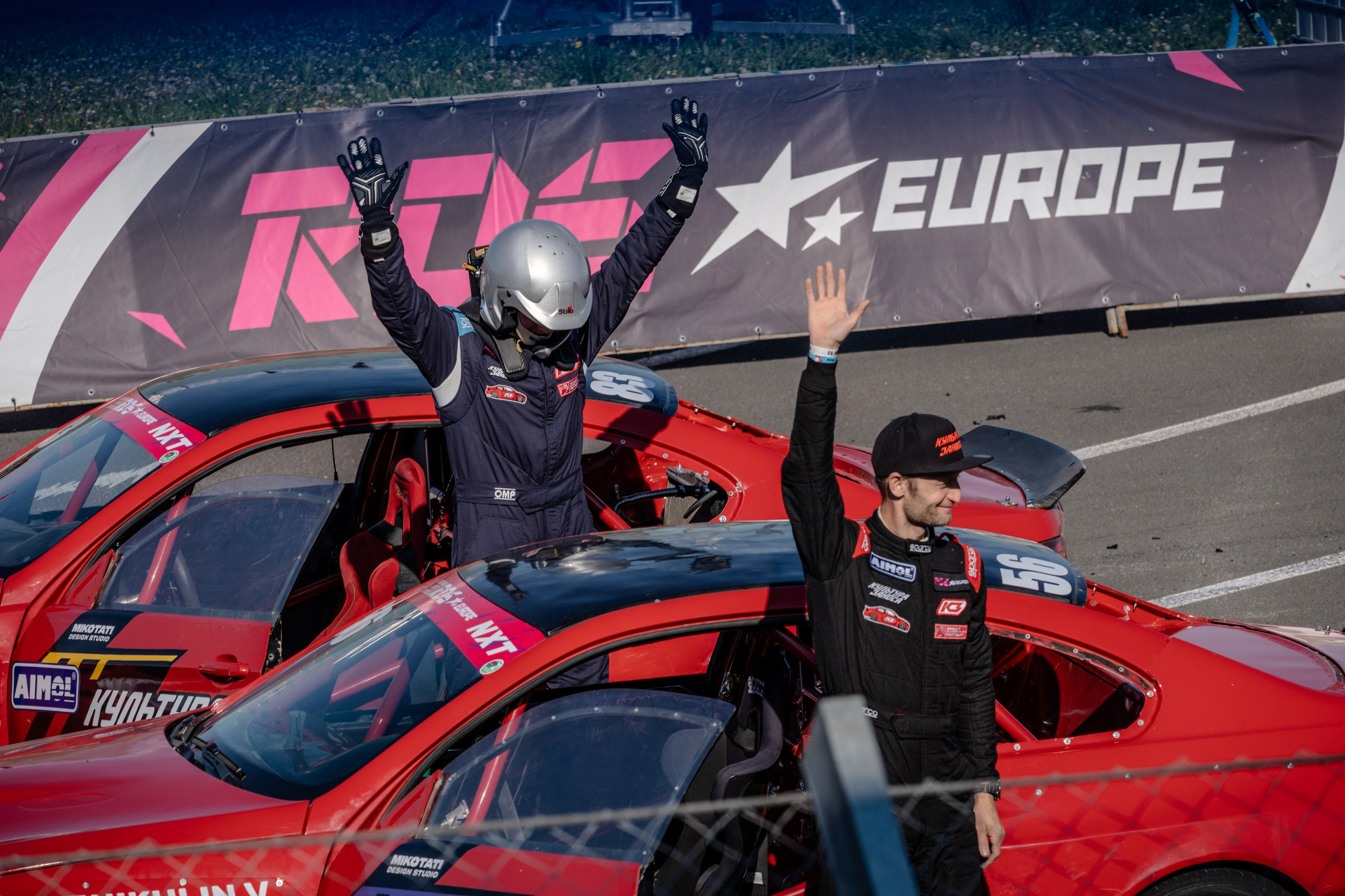 RDS Europe 2024. Yaratezza production