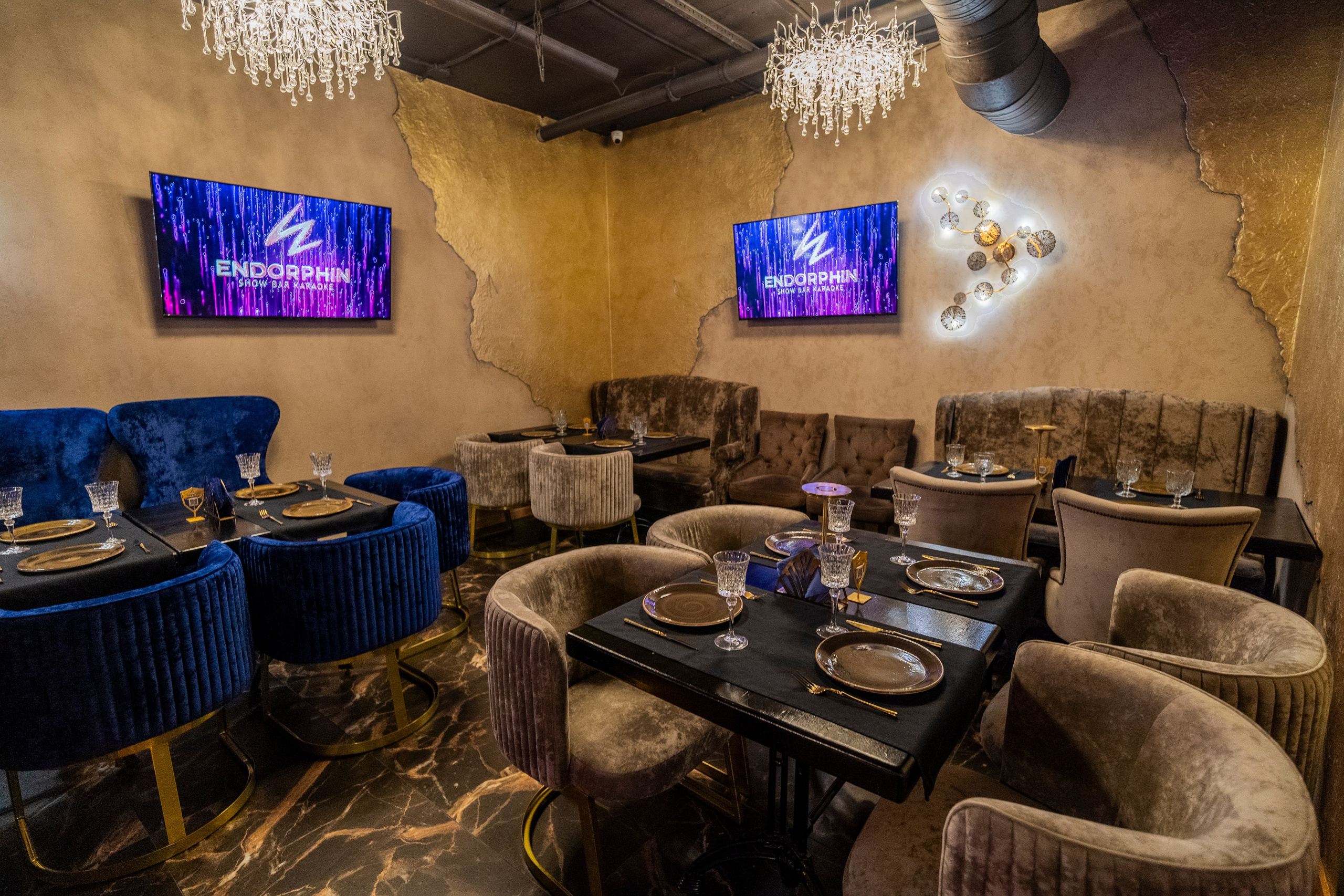 Караоке-клуб Endorphine. Фотограф Казань