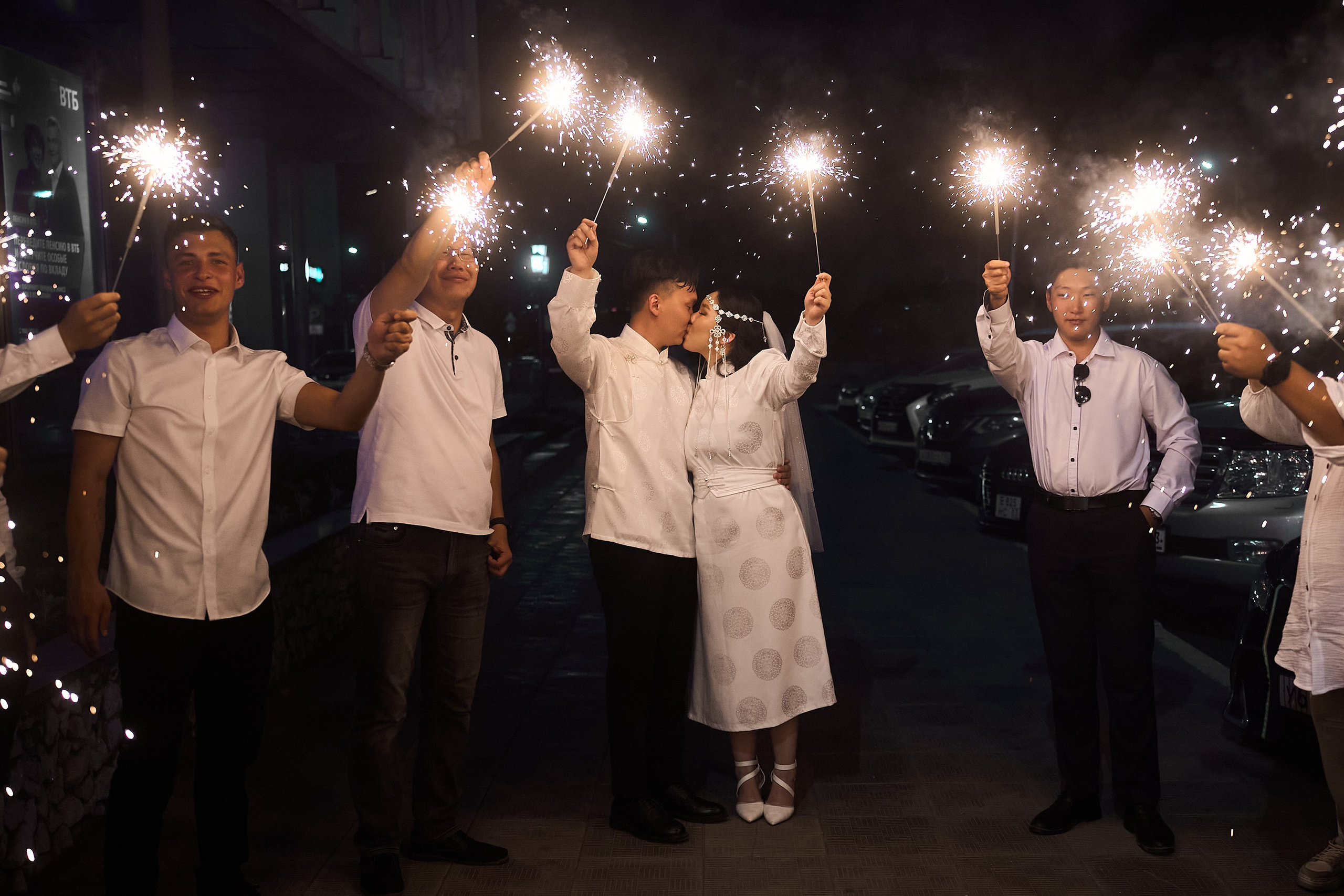 Дарина и Юрий. Главная