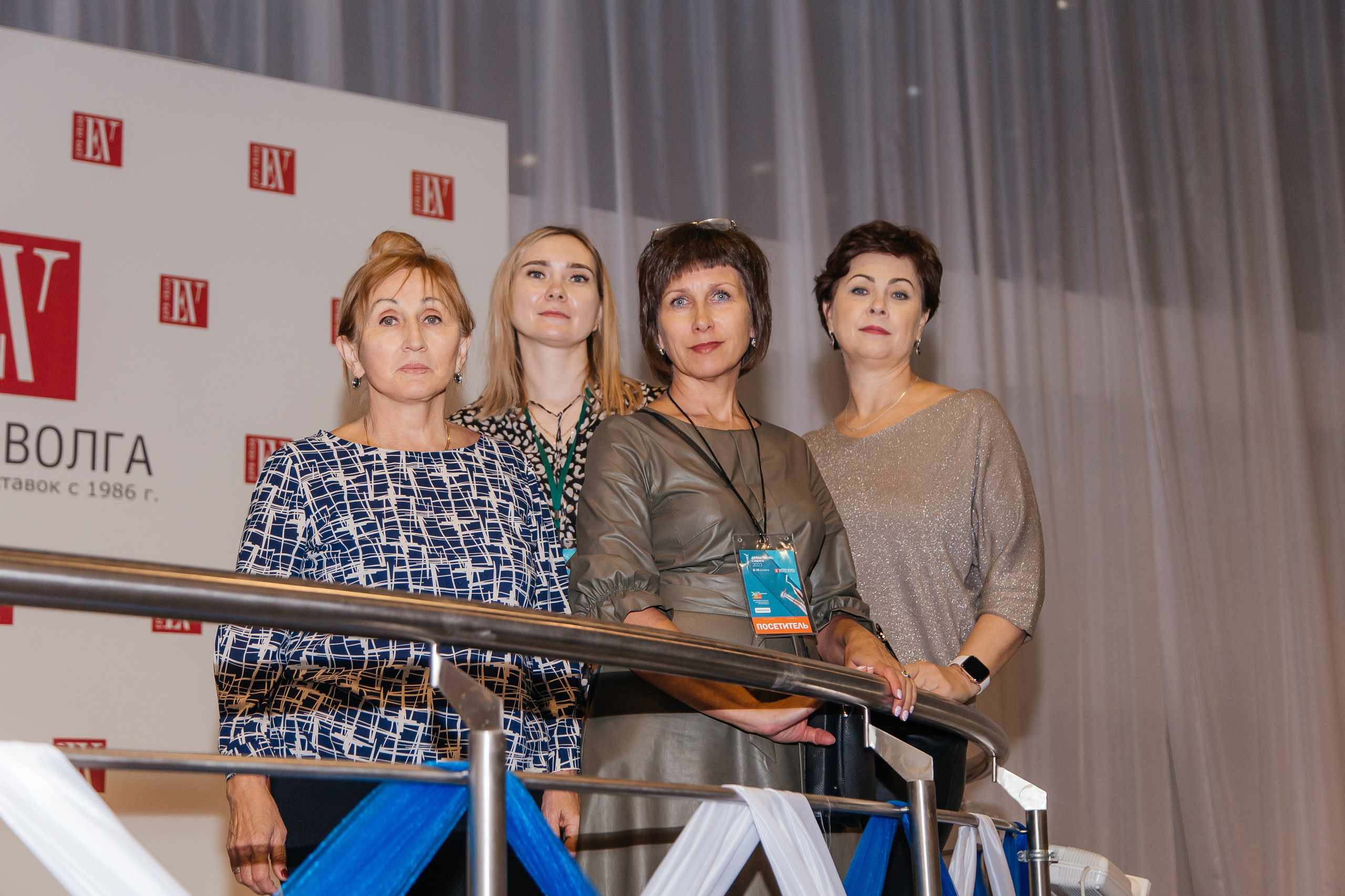 Стоматологическая конференция. Фотограф в Самаре / Олеся Широнина