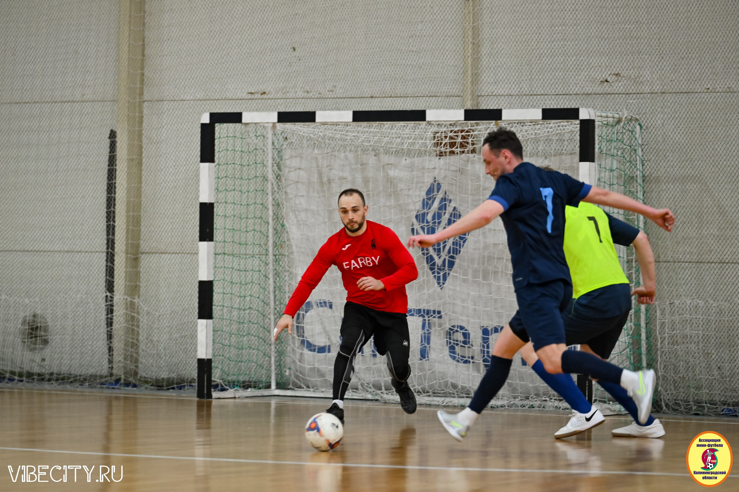 8 тур Корпоративной Бизнес-Лиги по футзалу. VIBECITY.RU Вайб Сити Ру Фоторепортажи Фотоотчеты Калининград