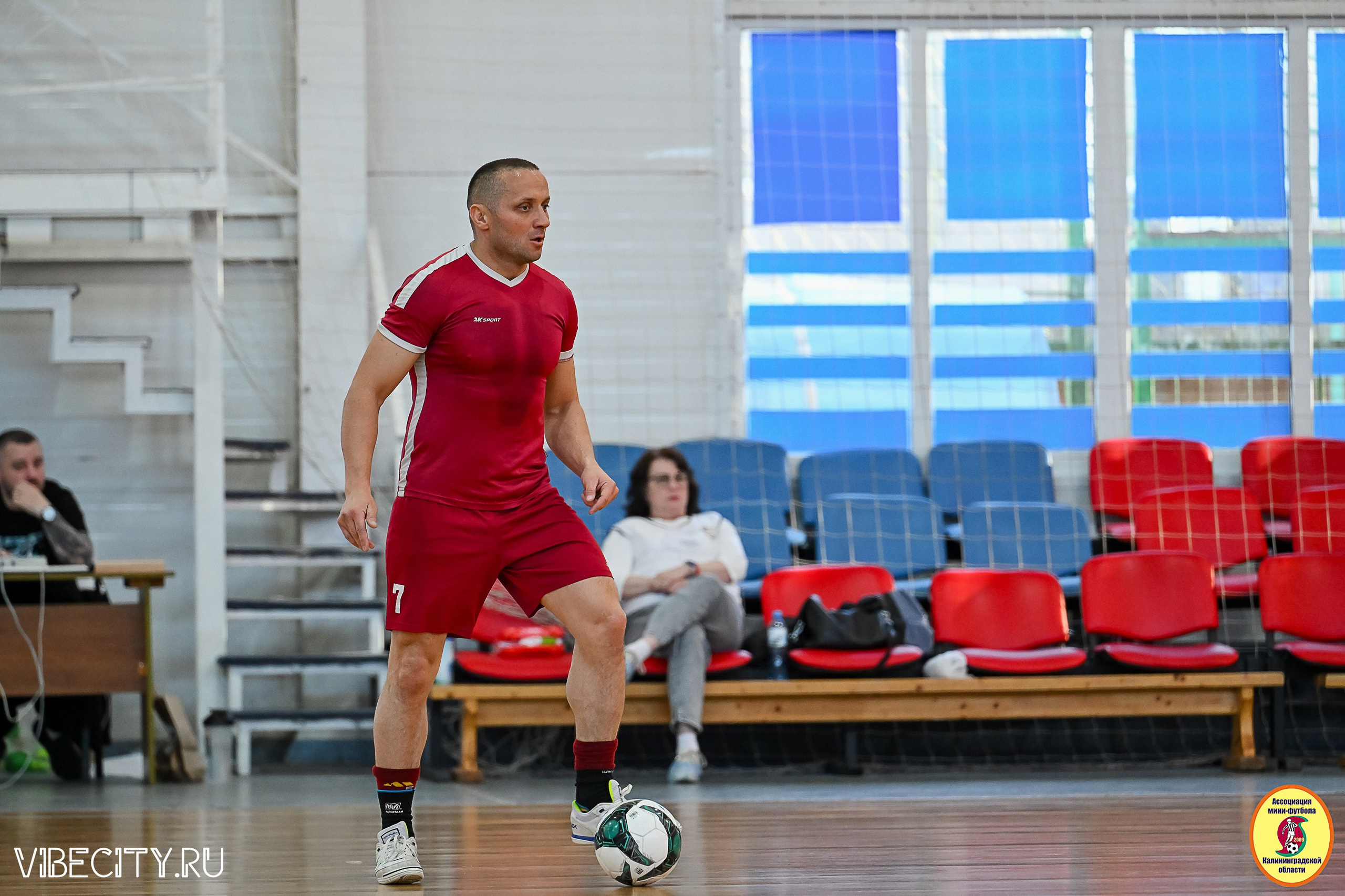 МФЛ СанТермо. VIBECITY.RU Вайб Сити Ру Фоторепортажи Фотоотчеты Калининград