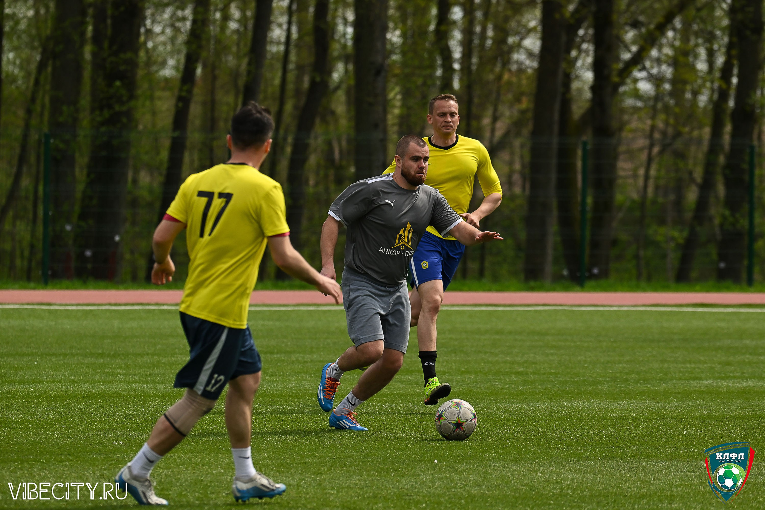 XX ЧЕМПИОНАТ КАЛИНИНГРАДСКОЙ ЛФЛ КАНЦМАРКЕТ39 сезона 2024–2025 гг. VIBECITY.RU Вайб Сити Ру Фоторепортажи Фотоотчеты Калининград