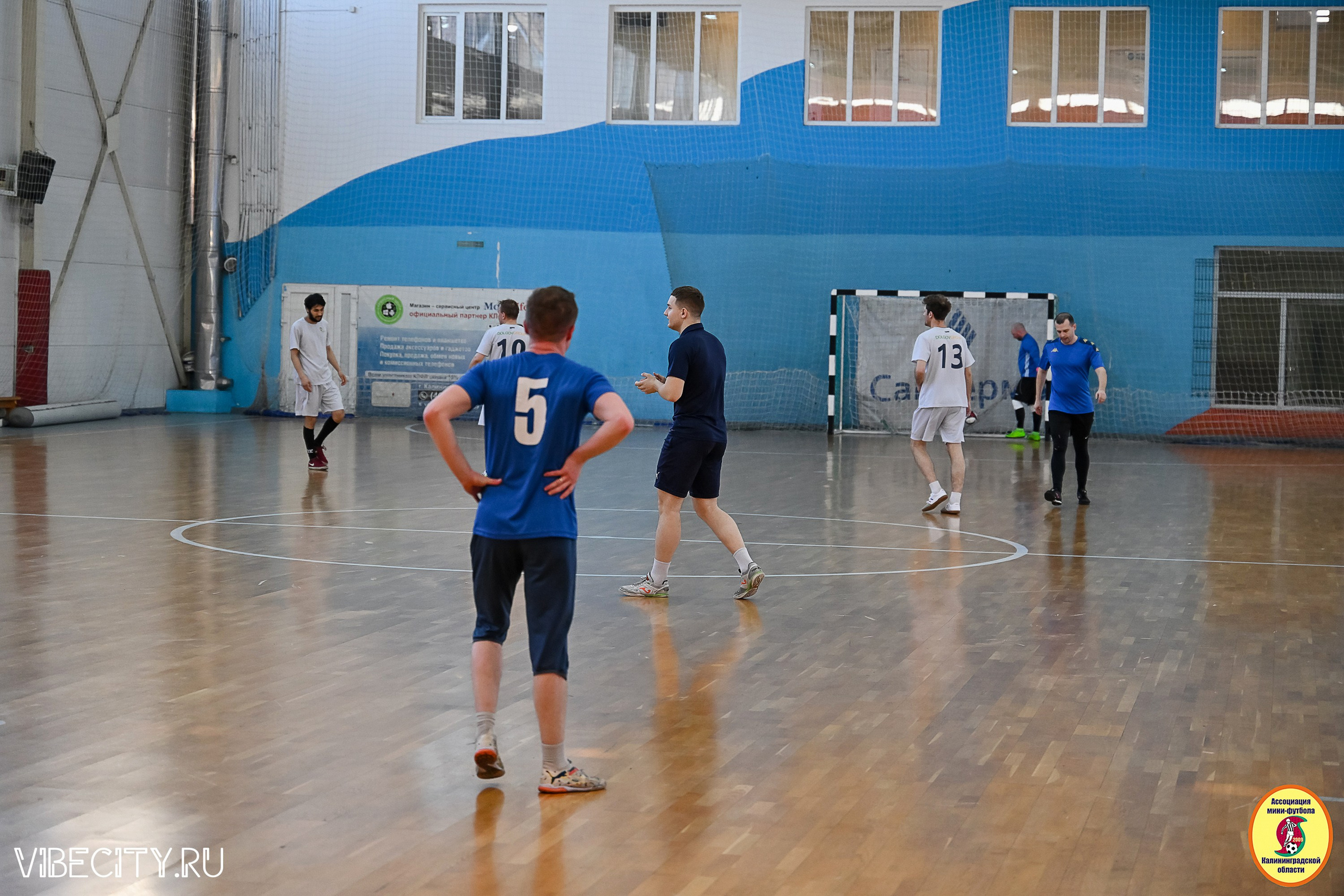 МФЛ СанТермо. VIBECITY.RU Вайб Сити Ру Фоторепортажи Фотоотчеты Калининград