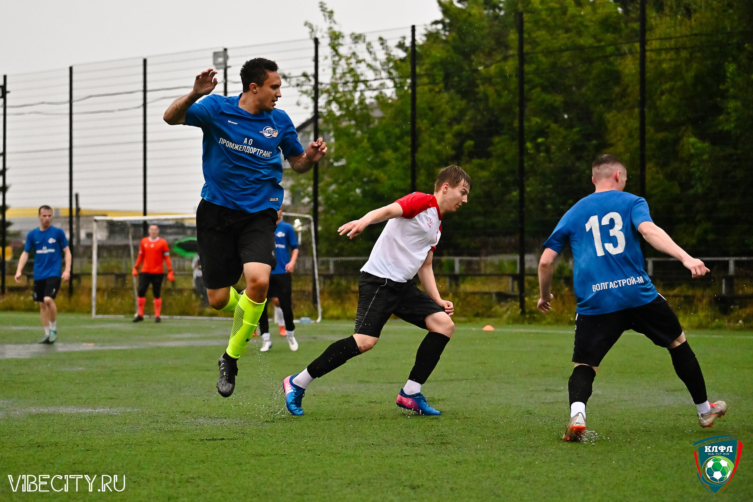 ПЛЕЙ-ОФФ XXl ЛЕТНЕГО КУБКА КАЛИНИНГРАДСКОЙ ЛФЛ. VIBECITY.RU Вайб Сити Ру Фоторепортажи Фотоотчеты Калининград