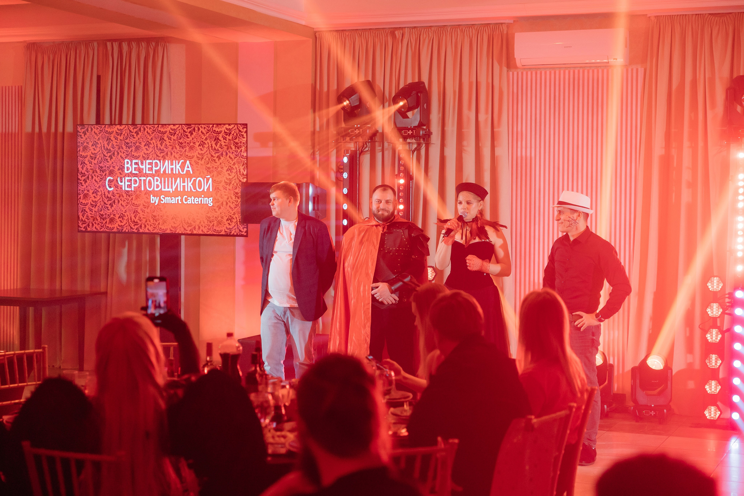 Вечеринка с Чертовщинкой. Свадебный и Репортажный фотограф Нижний Новгород Москва Ежов Иван