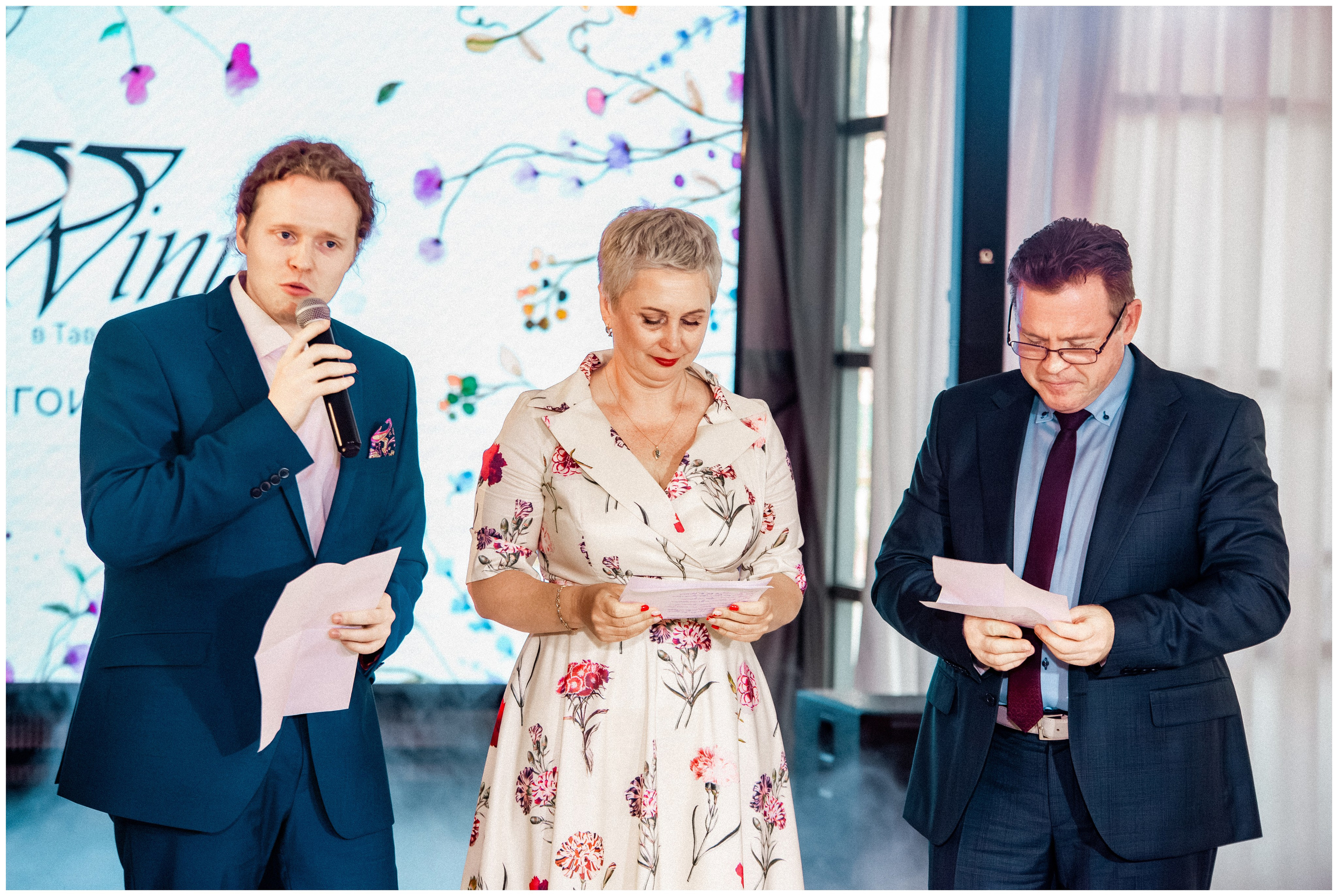 Никита и Екатерина. Георгий Тришаков