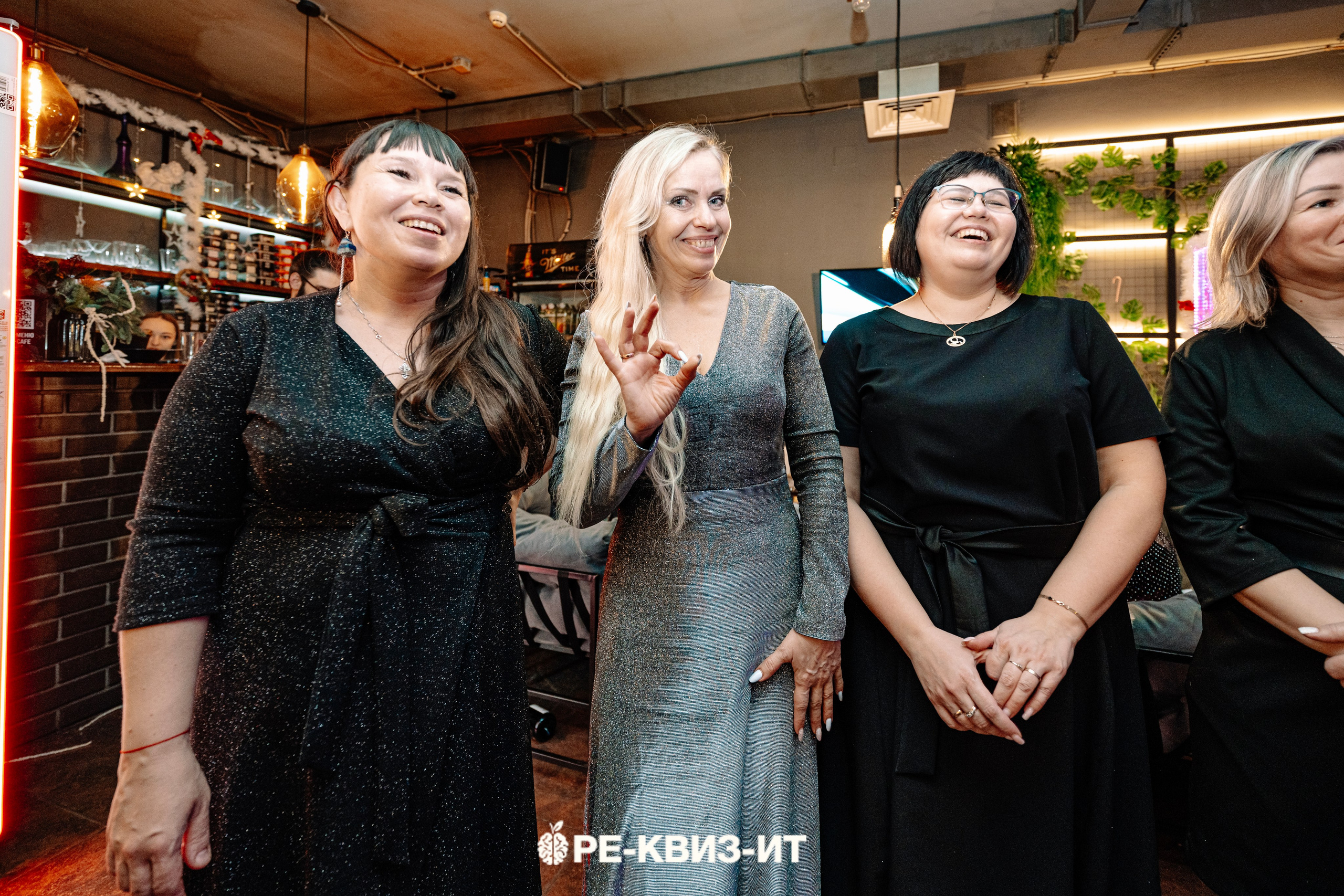 Реквизит — квиз в Зеленодольске и Волжске ZR cafe. Свадебный фотограф в Казани, и Зеленодольске Радик Мухаметов