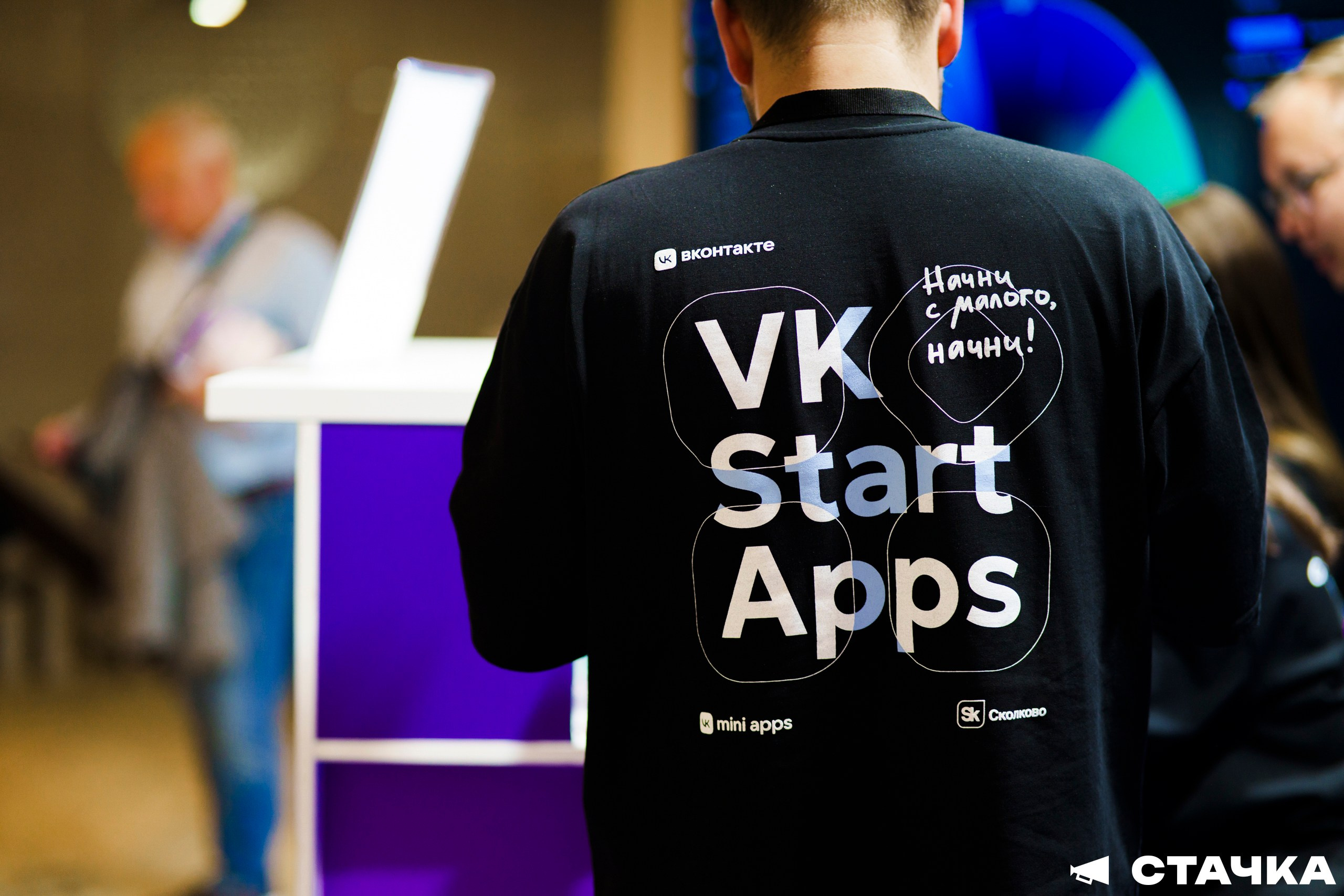 СТАЧКА 2025. Фотограф Перминов Никита СПБ