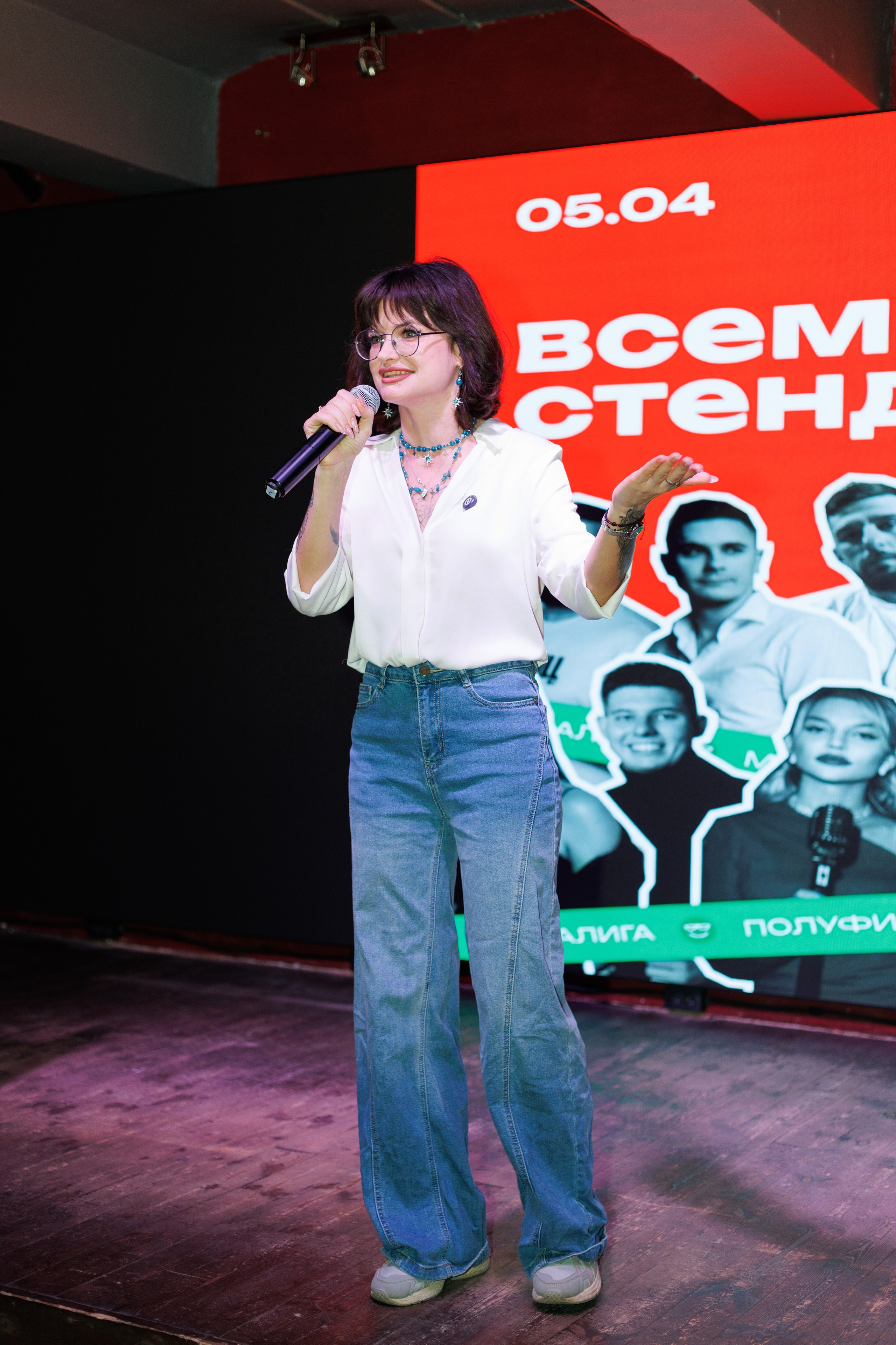 Стендап полуфинал. Фотограф Яна Белая