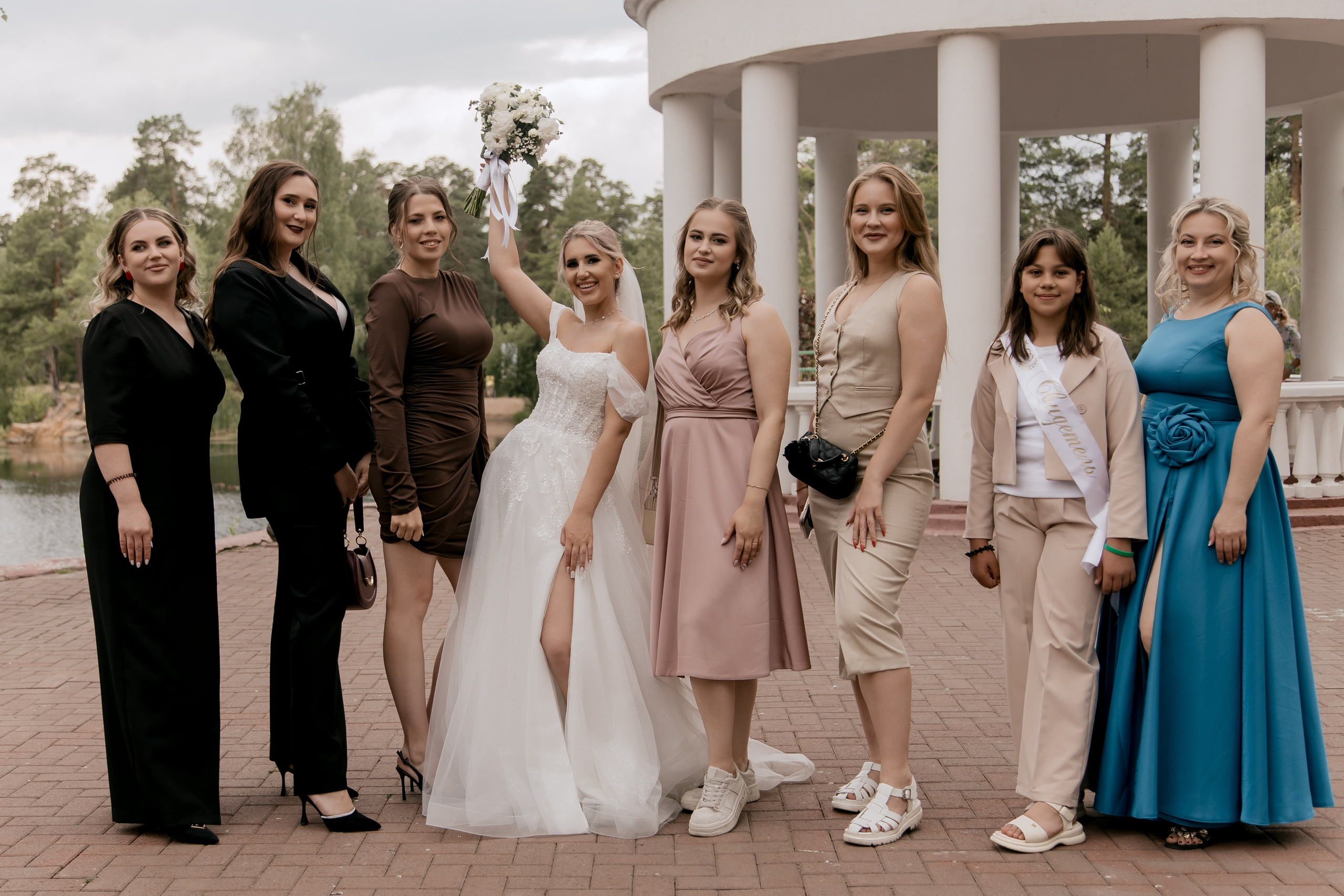 Тимур и Валерия. Свадебный фотограф Челябинск