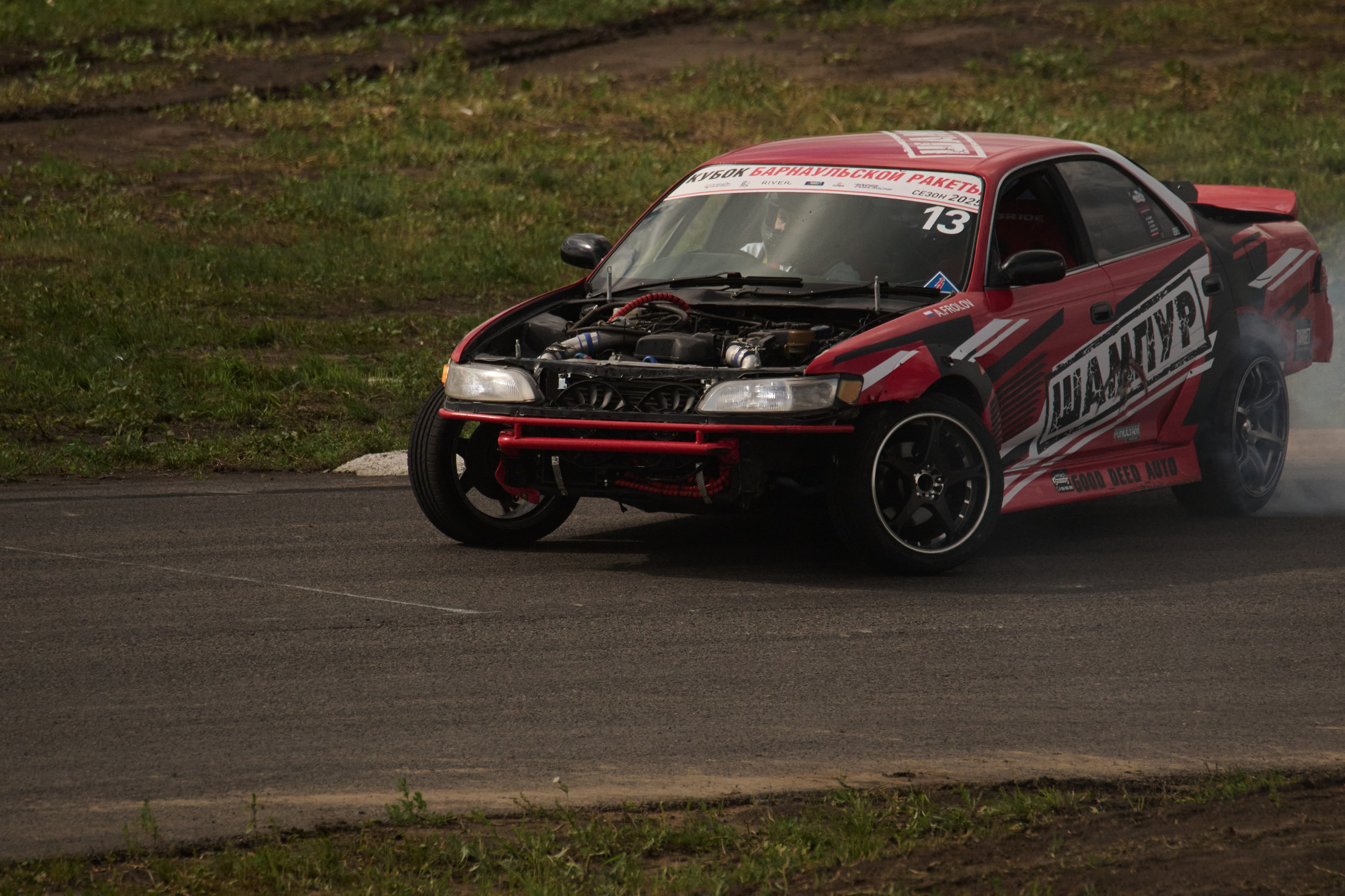 3 этап кубка Ракеты 2025 год. Сергей Богомолов. Свадебный и семейный фотограф