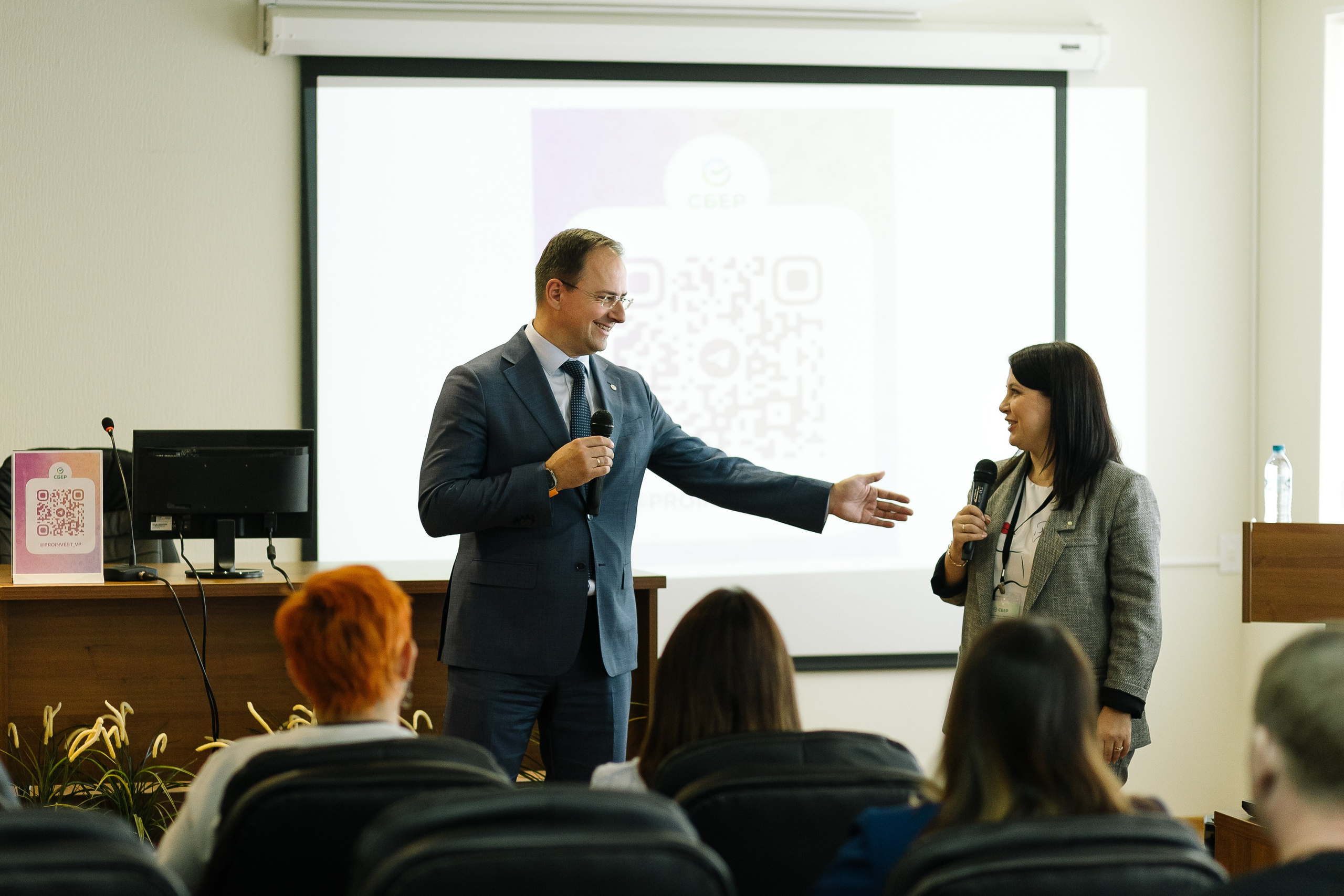 Конференция Сбербанк. Ваш самый лучший фотограф!