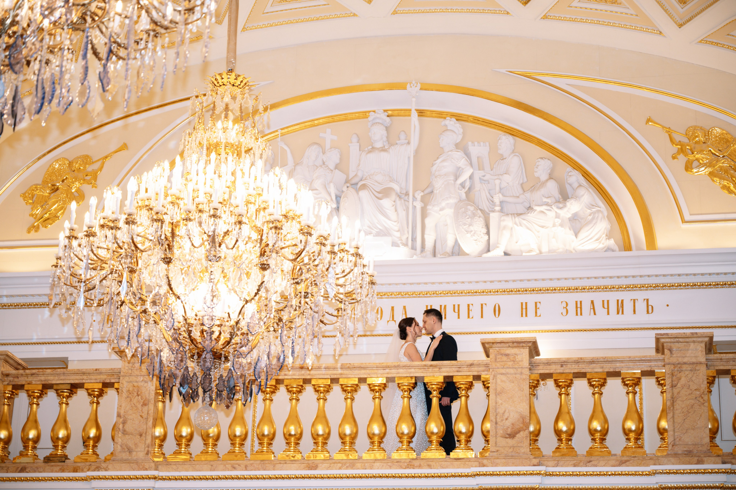 Лучшие места для свадебной съемки и прогулки в Москве. Часть 1. Свадебный видеограф в Москве Никонова Анна