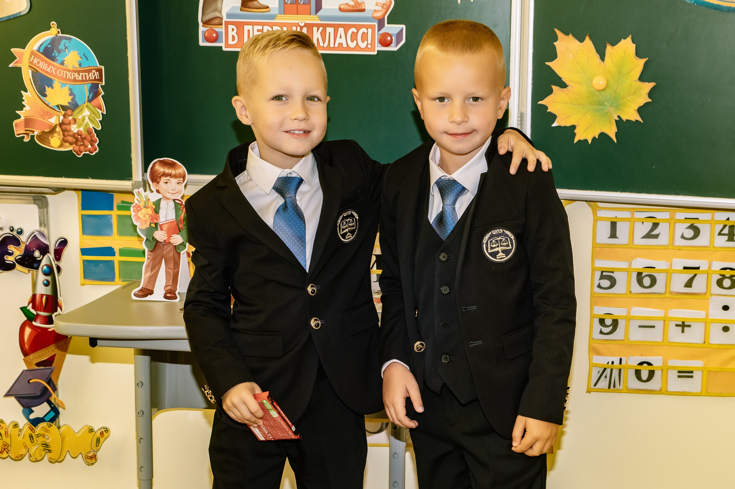 Линейка 1Б Школа Права и Экономики. Фотограф в Москве Яна Полосина