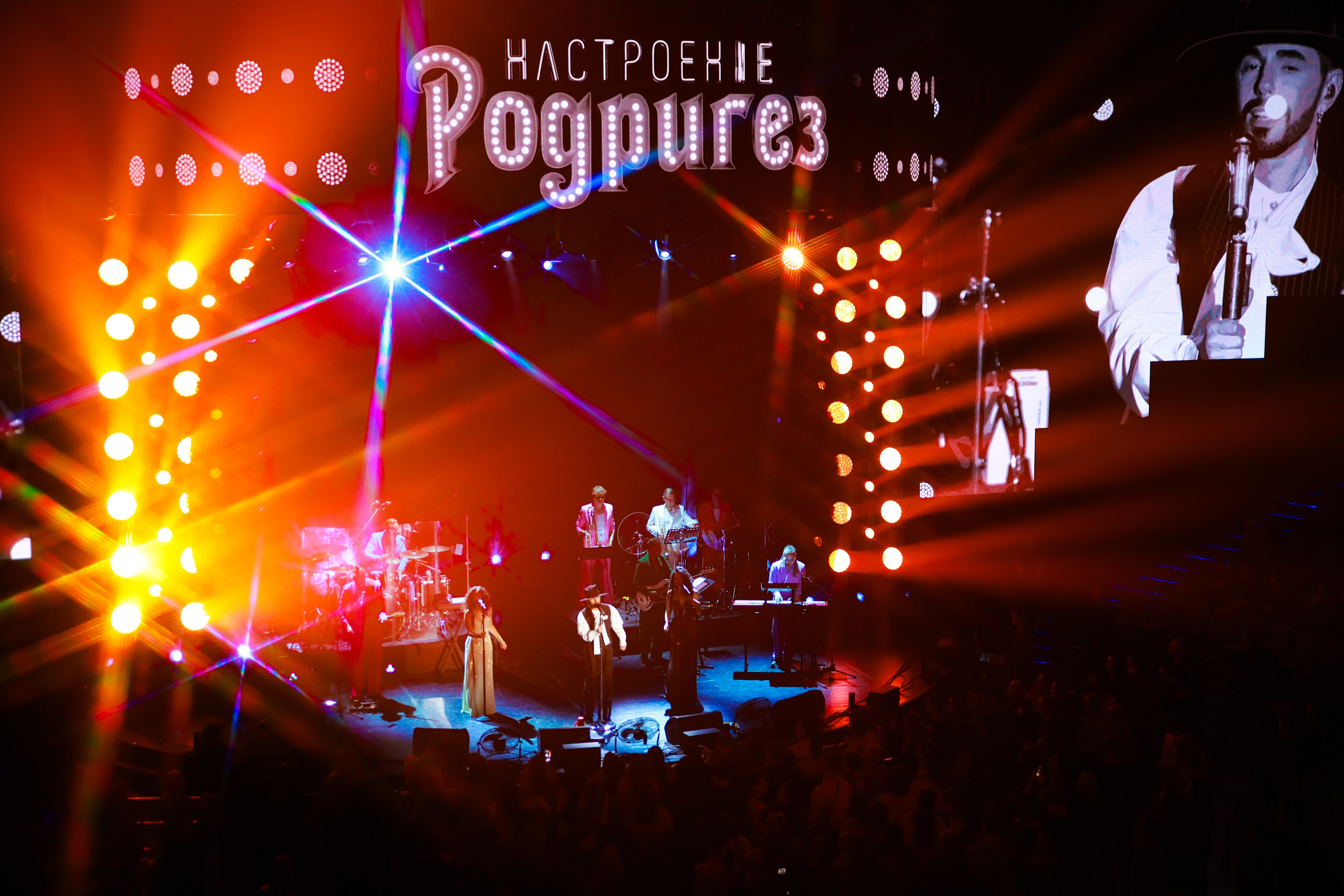 Вечеринки. Фотограф в Москве Яна Полосина