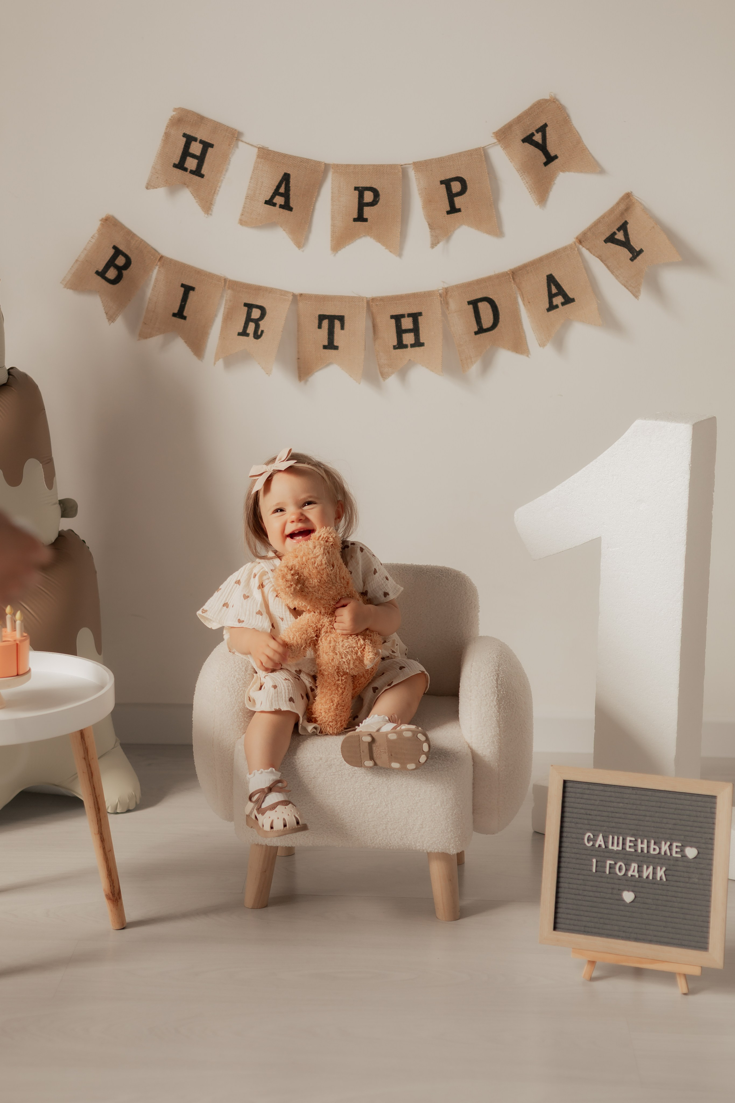 Фотосессия в г. Мытищи. Портретный фотограф. МОСКВА / МЫТИЩИ