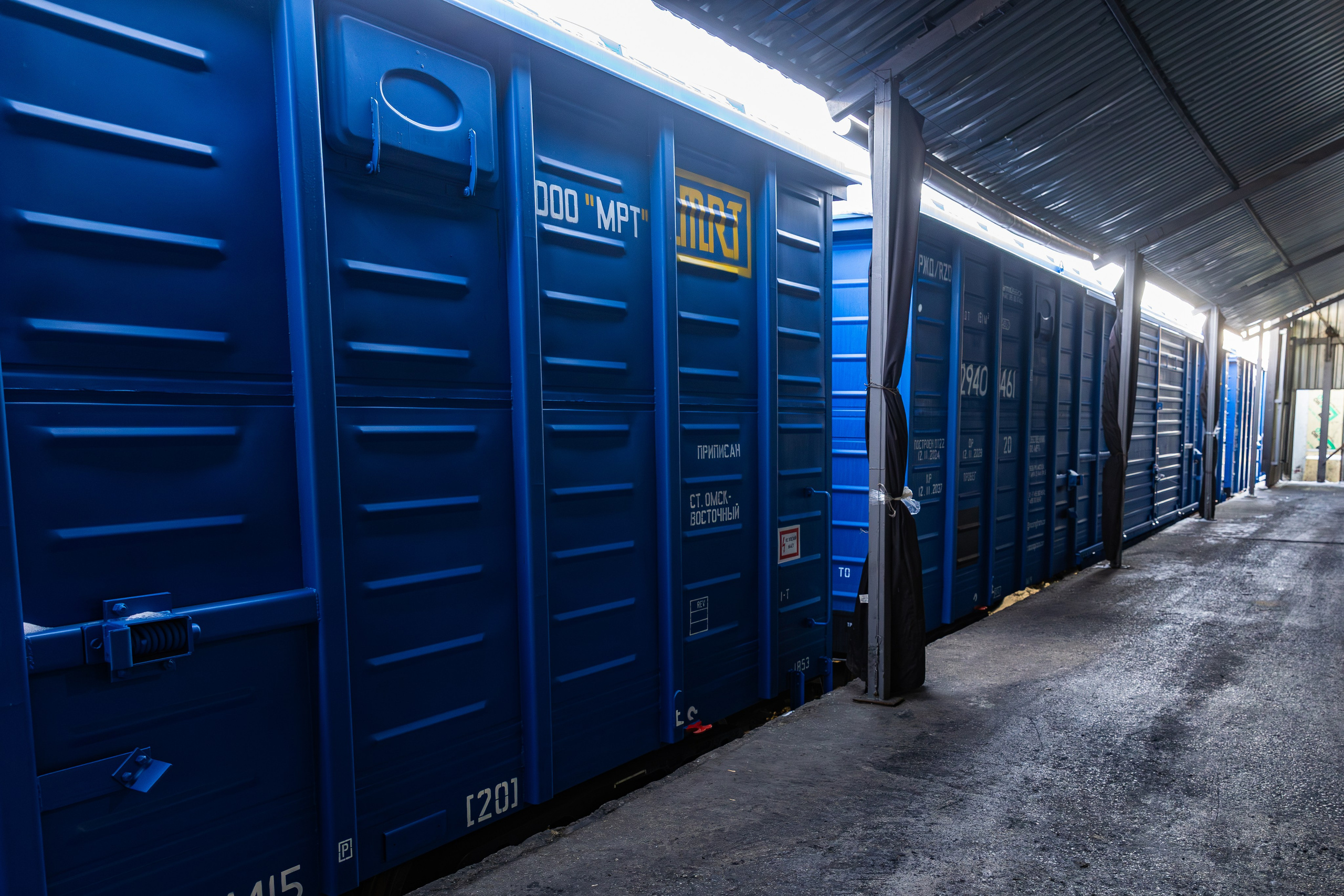 РТ Бакалея. Фотограф Александр Поздняков  Новосибирск