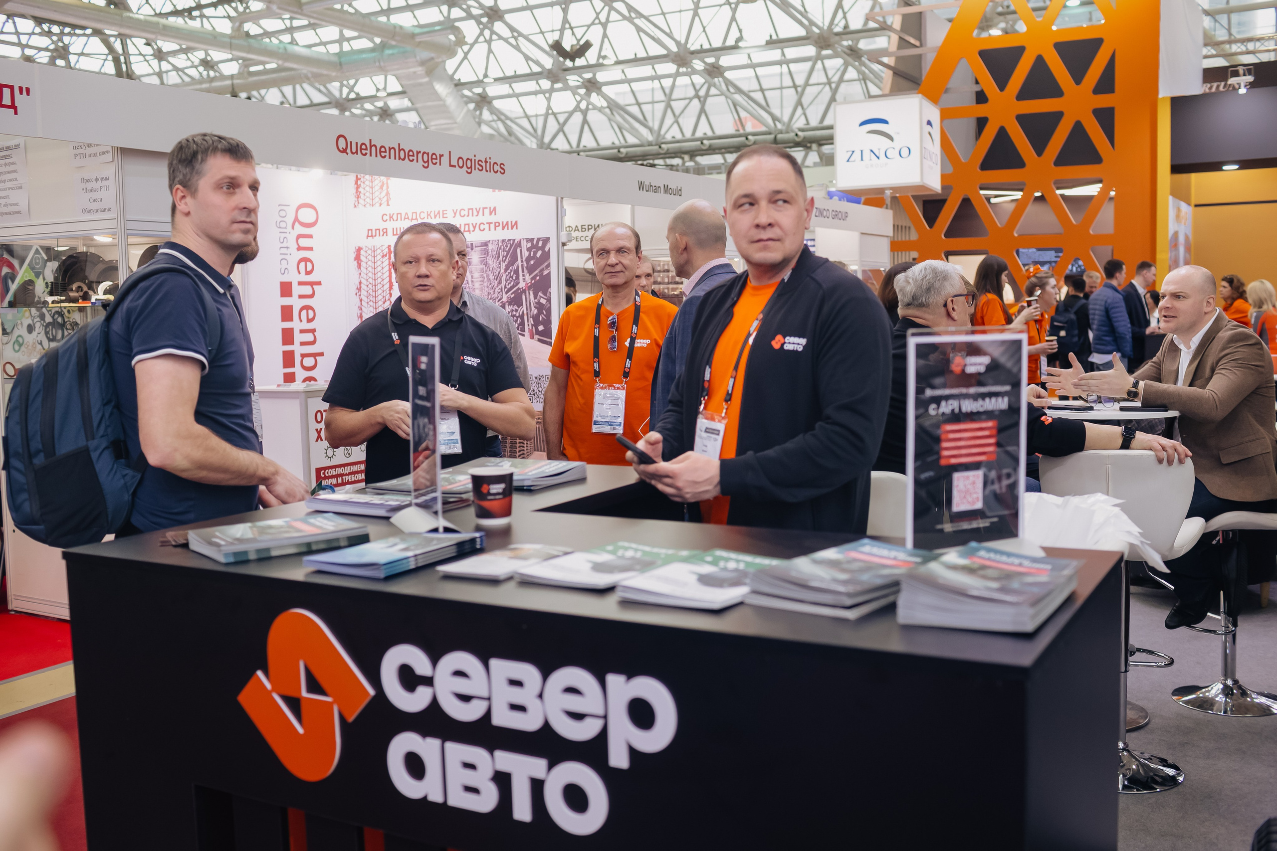 Север Авто, Выставка Экспоцентр. Фотограф и видеограф Анна Домашенко