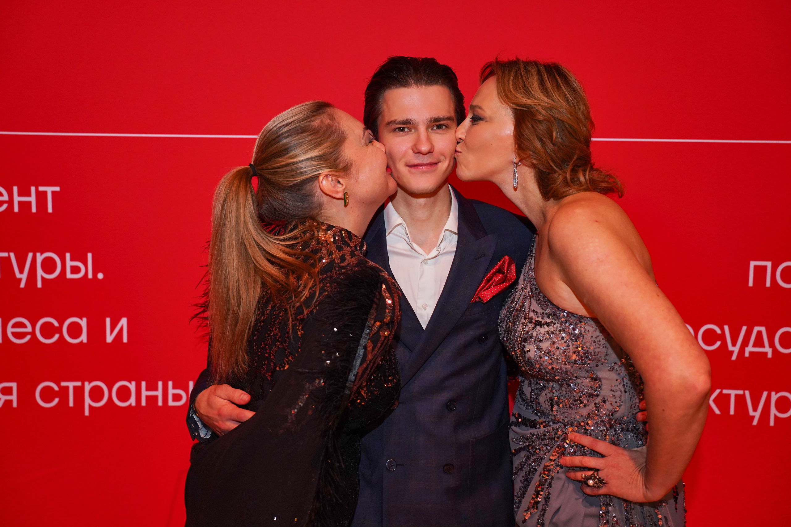 Бал-корпоратив 2025 Деловое собрание. Фотограф