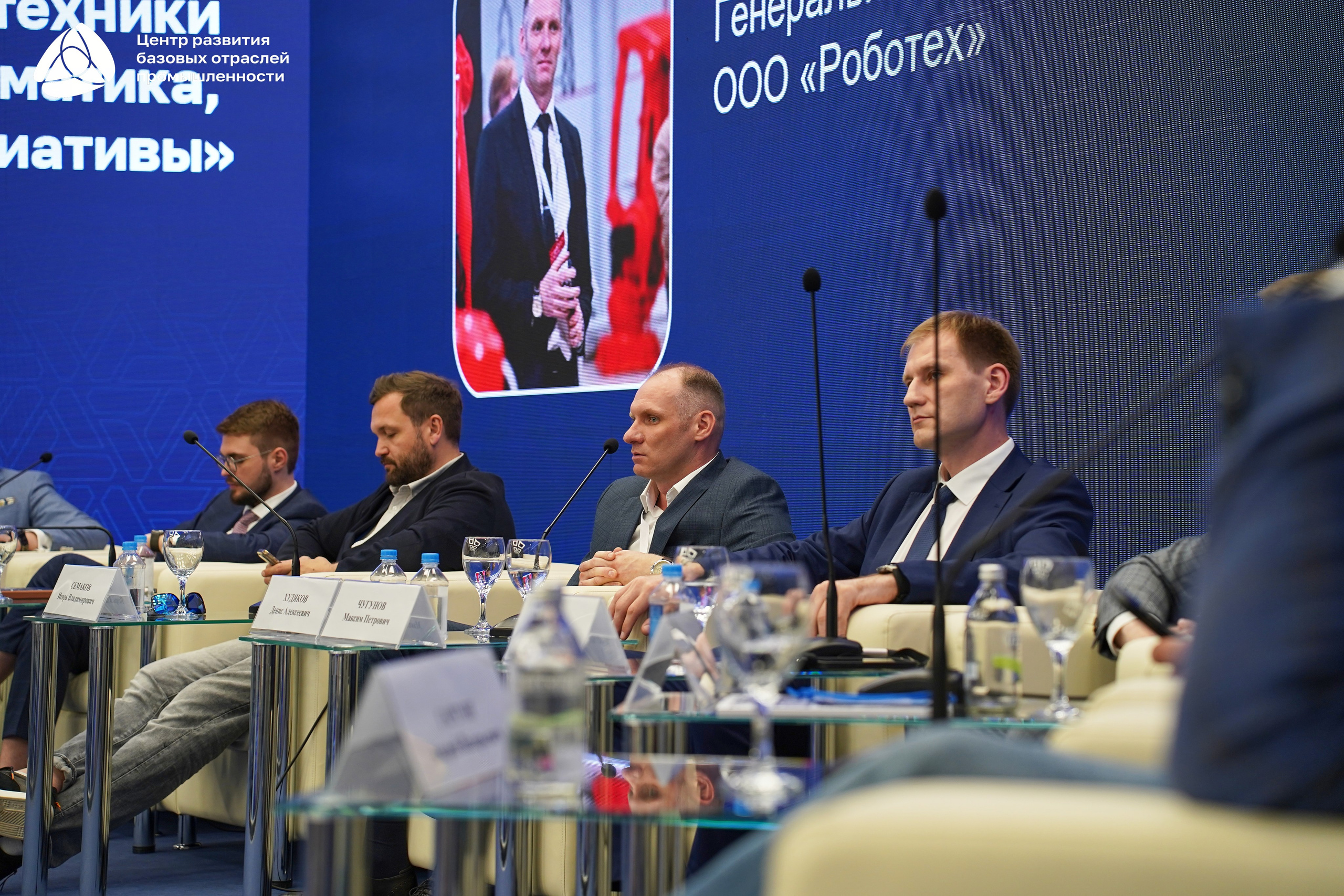 Металлообработка 2025. Фотограф