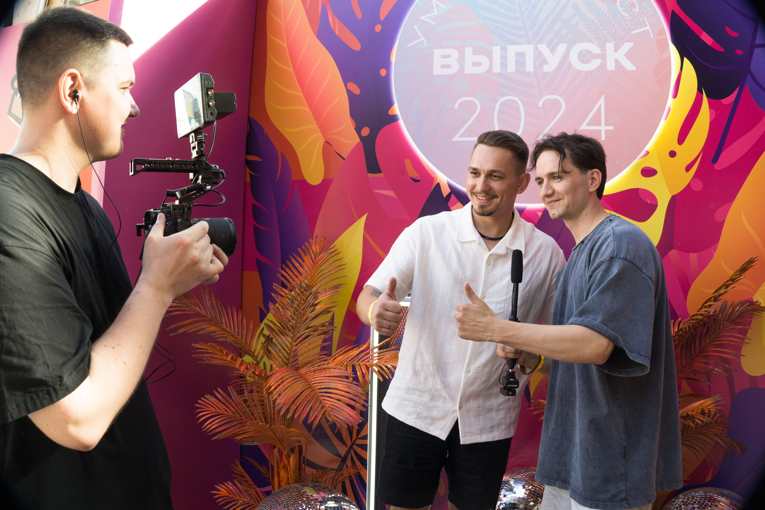 VK GIPSY Выпускной УМСКУЛ. Фотограф