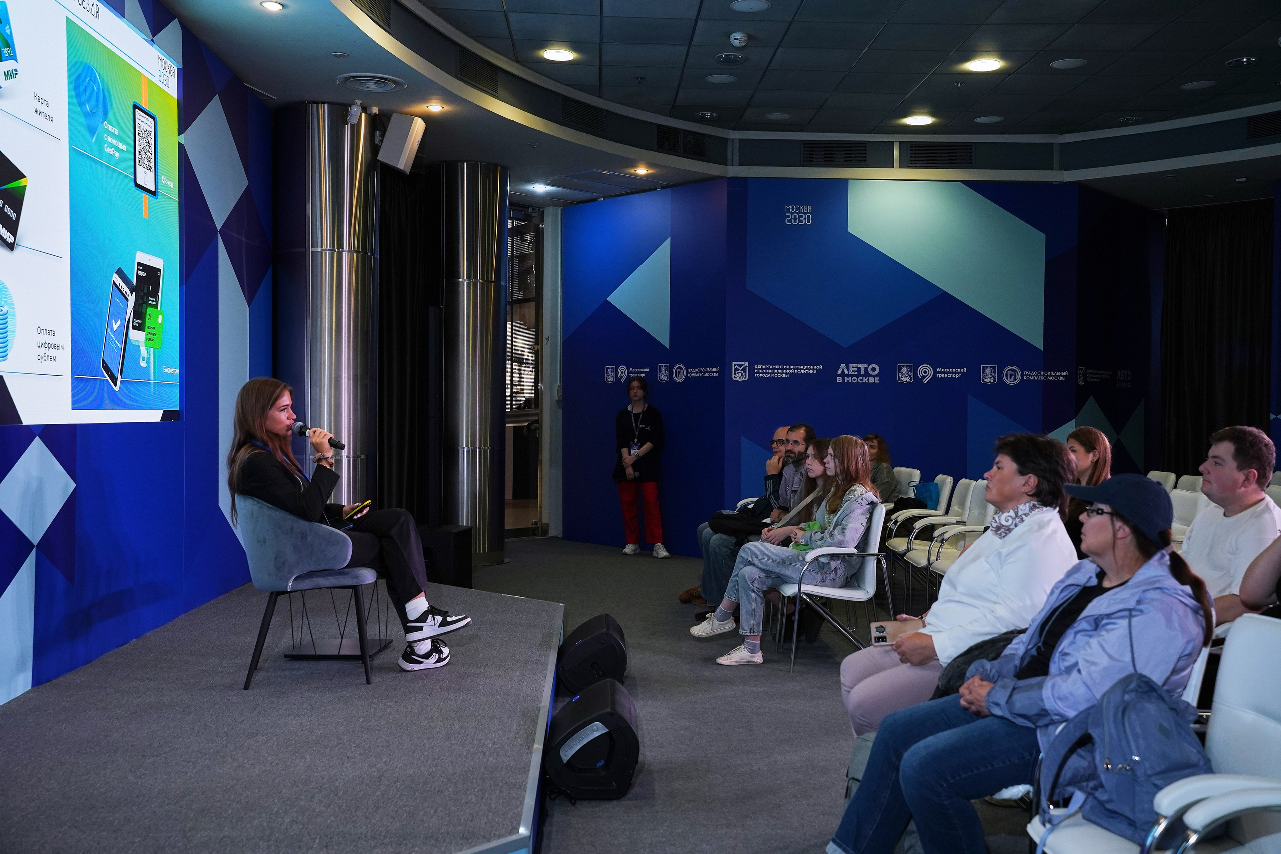 Москва 2030. Фотограф