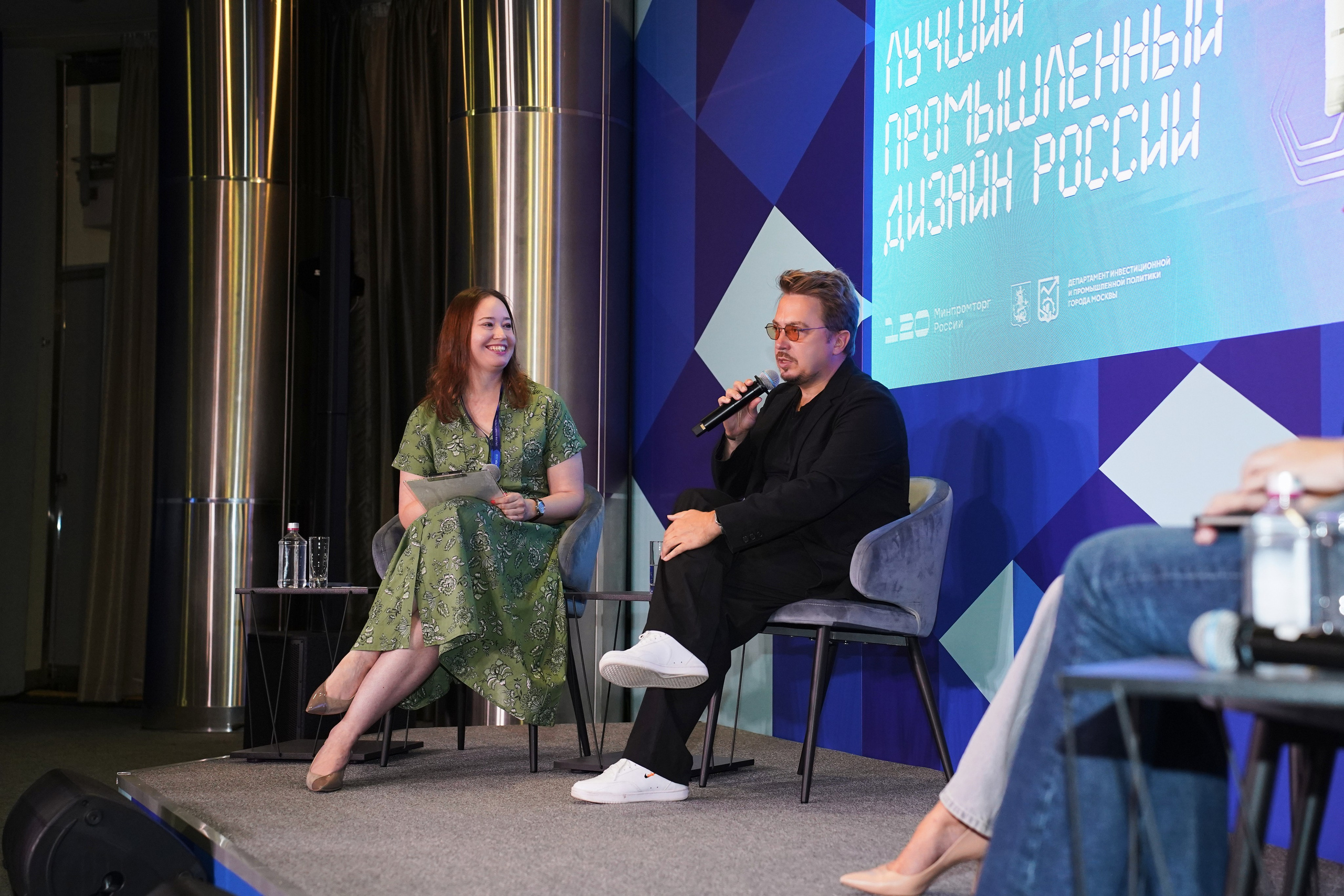 Москва 2030. Фотограф