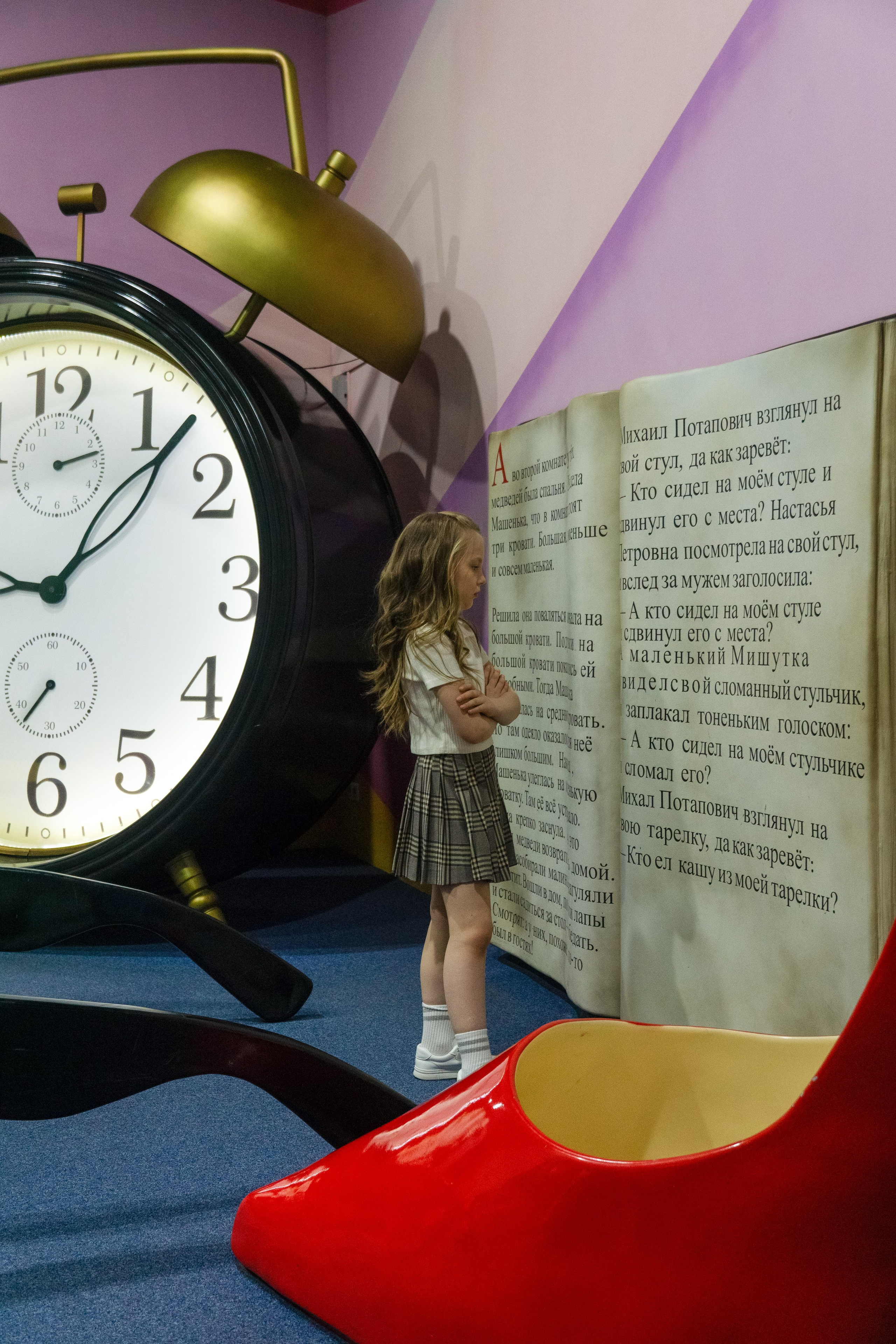 ВДНХ Смайл парк.Дети. Фотограф