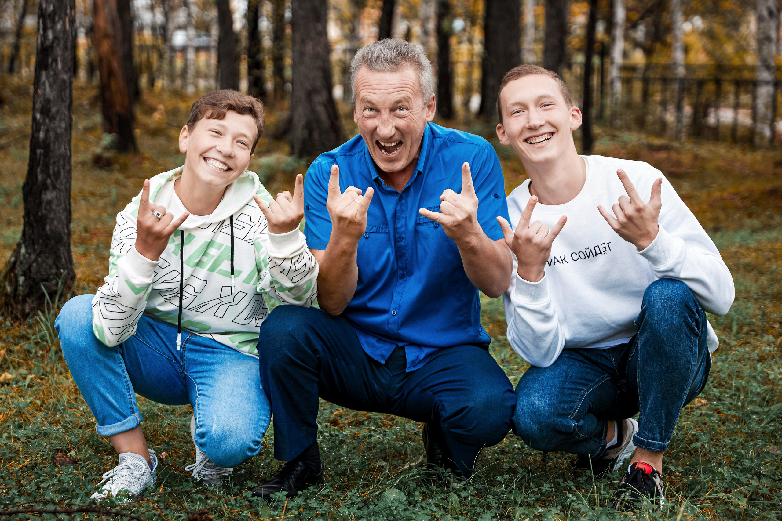 Семейная фотосессия в Тынде — Фотограф Валентин Мельников