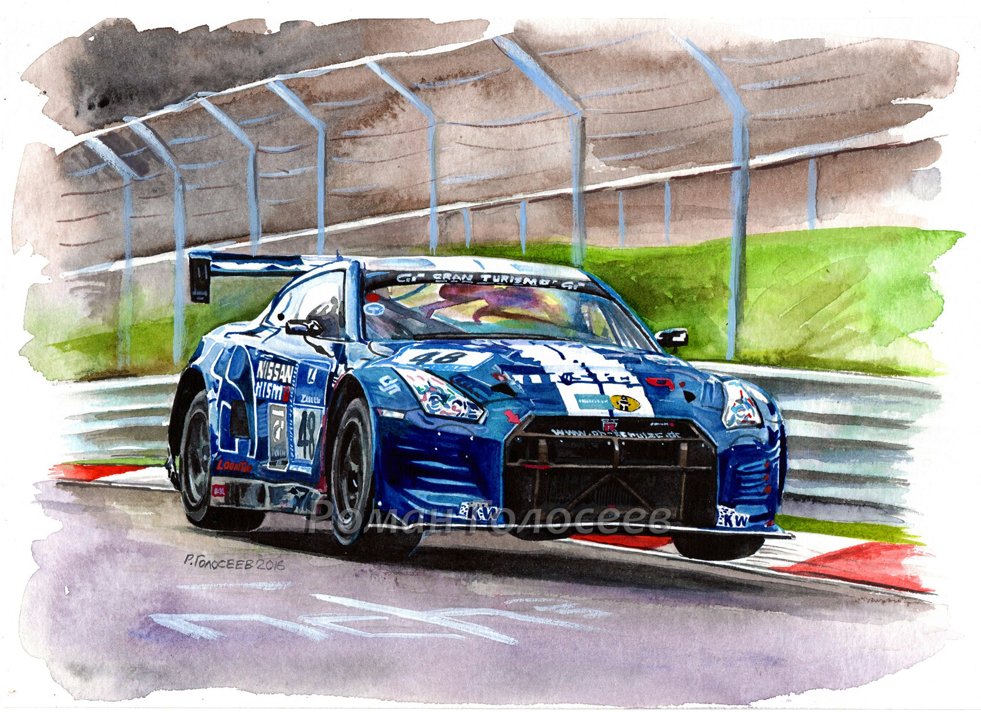 "Марк Шульжицкий, 24 часа Нюрбургринга 2016, Schulze автоспорте Nissan GTR NISMO GT3", 21х30, бумага,акварель, 31.05.2016