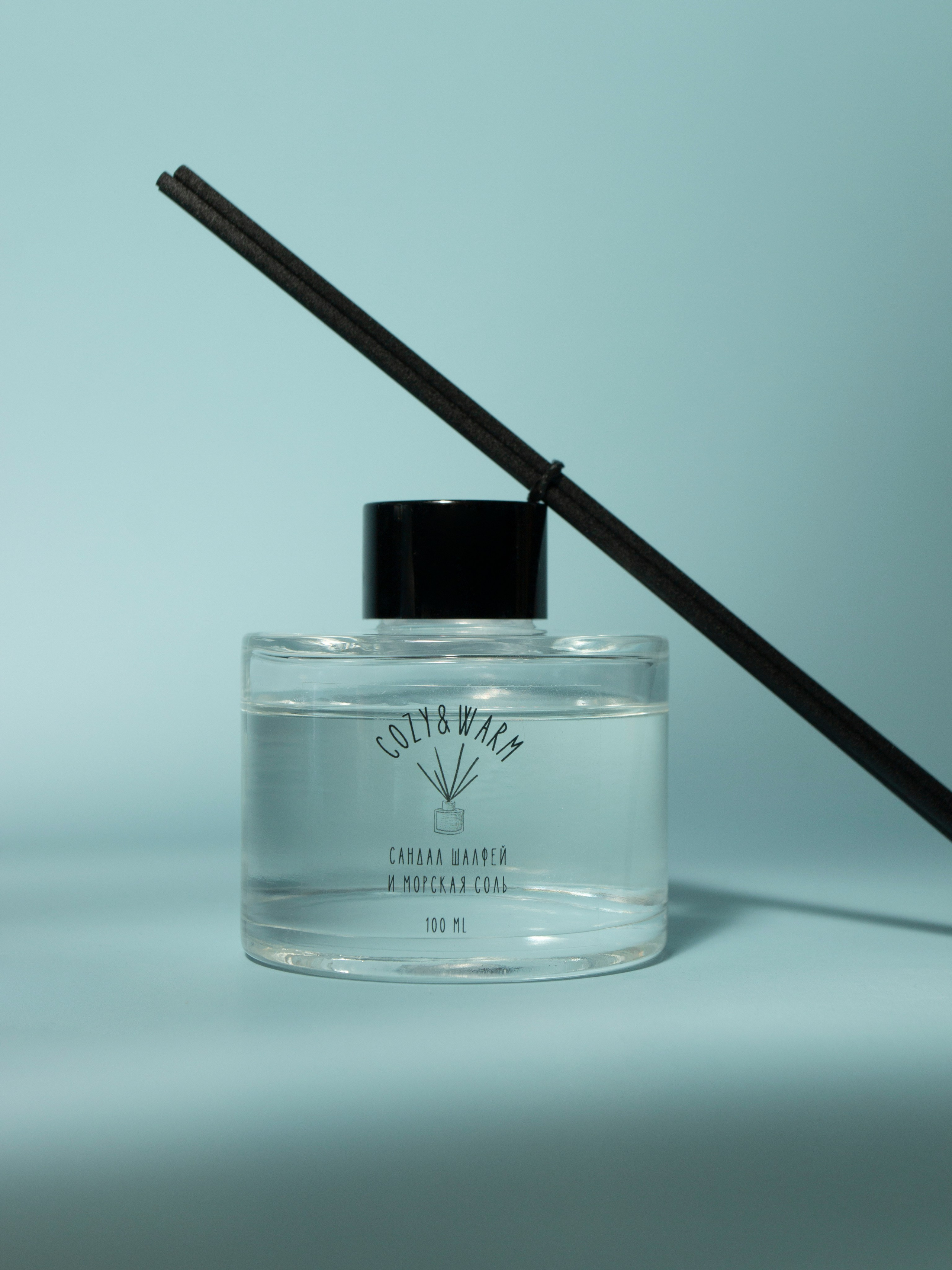 Наборы COZY WARM. Фотограф Злата Спицына