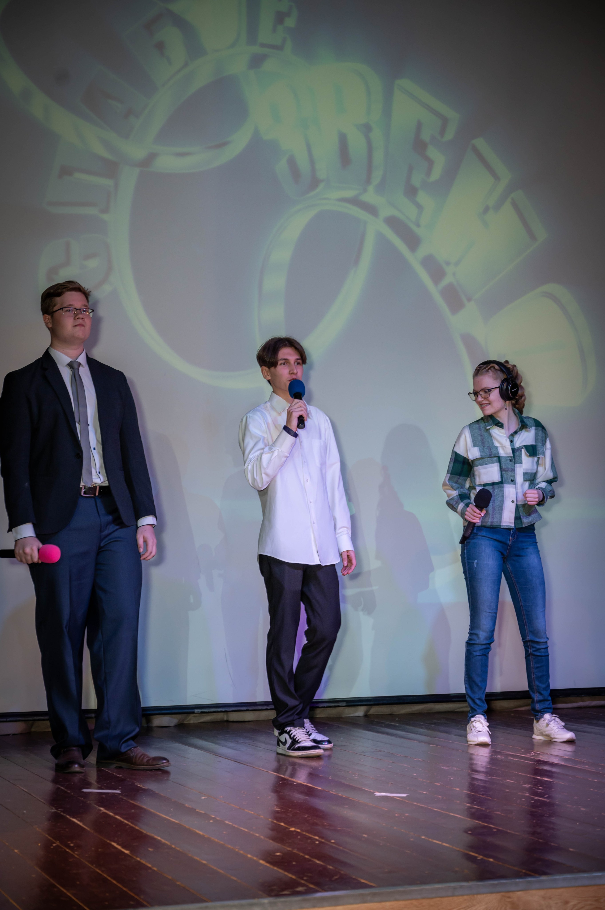 Последний звонок