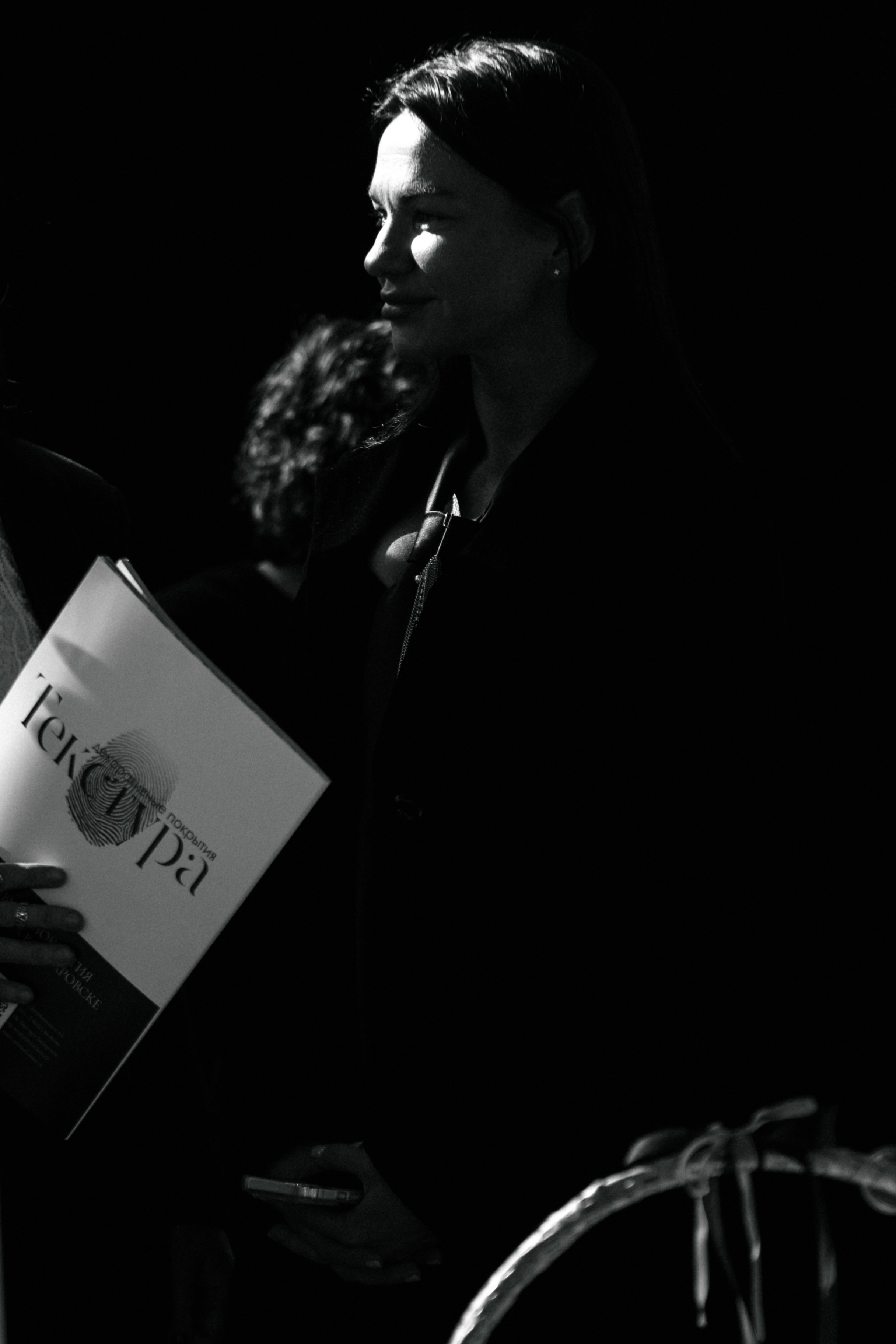 ДЕНЬ ЗАЩИТЫ ПРЕДПРЕНИМАТЕЛЕЙ. СВОИ. ФОТООТЧЕТЫ-СОБЫТИЯ-МЕСТА