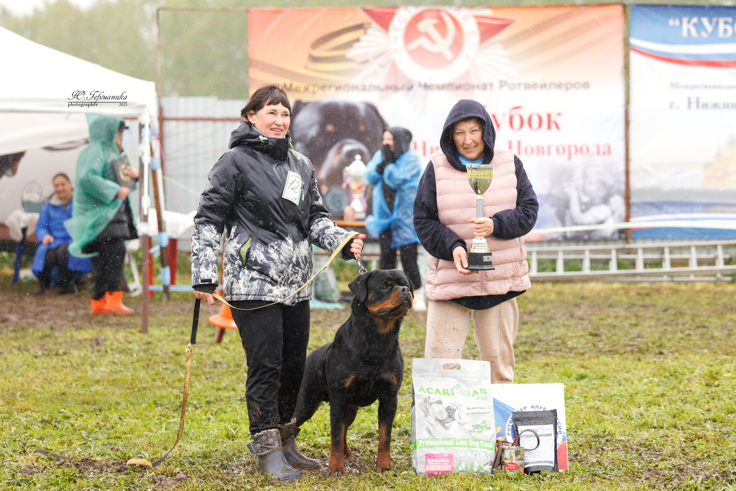 Нижний Новгород 2хмоно ротвейлеров 10-11.05.2025. Фотограф-анималист Юлия Германика