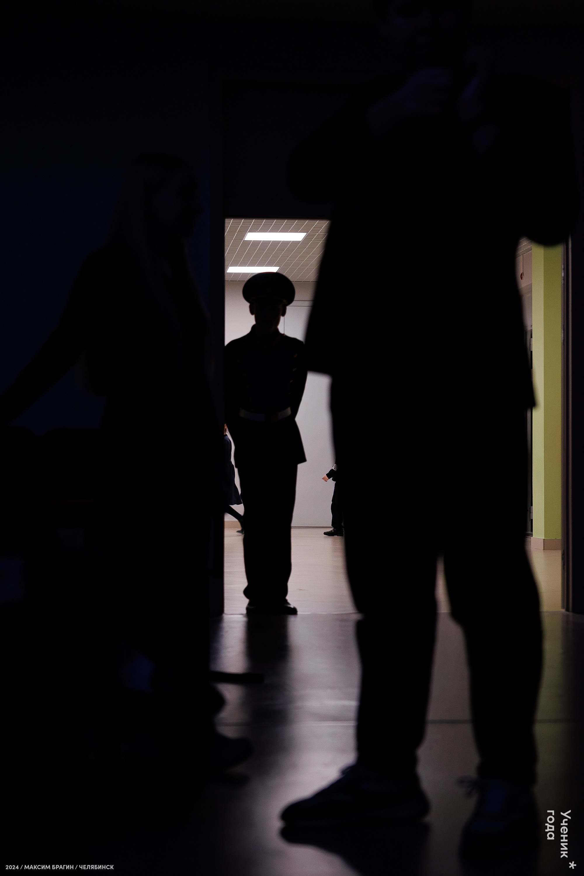 Всероссийский конкурс «Ученик года 2024». Репортажный фотограф Макс Брагин