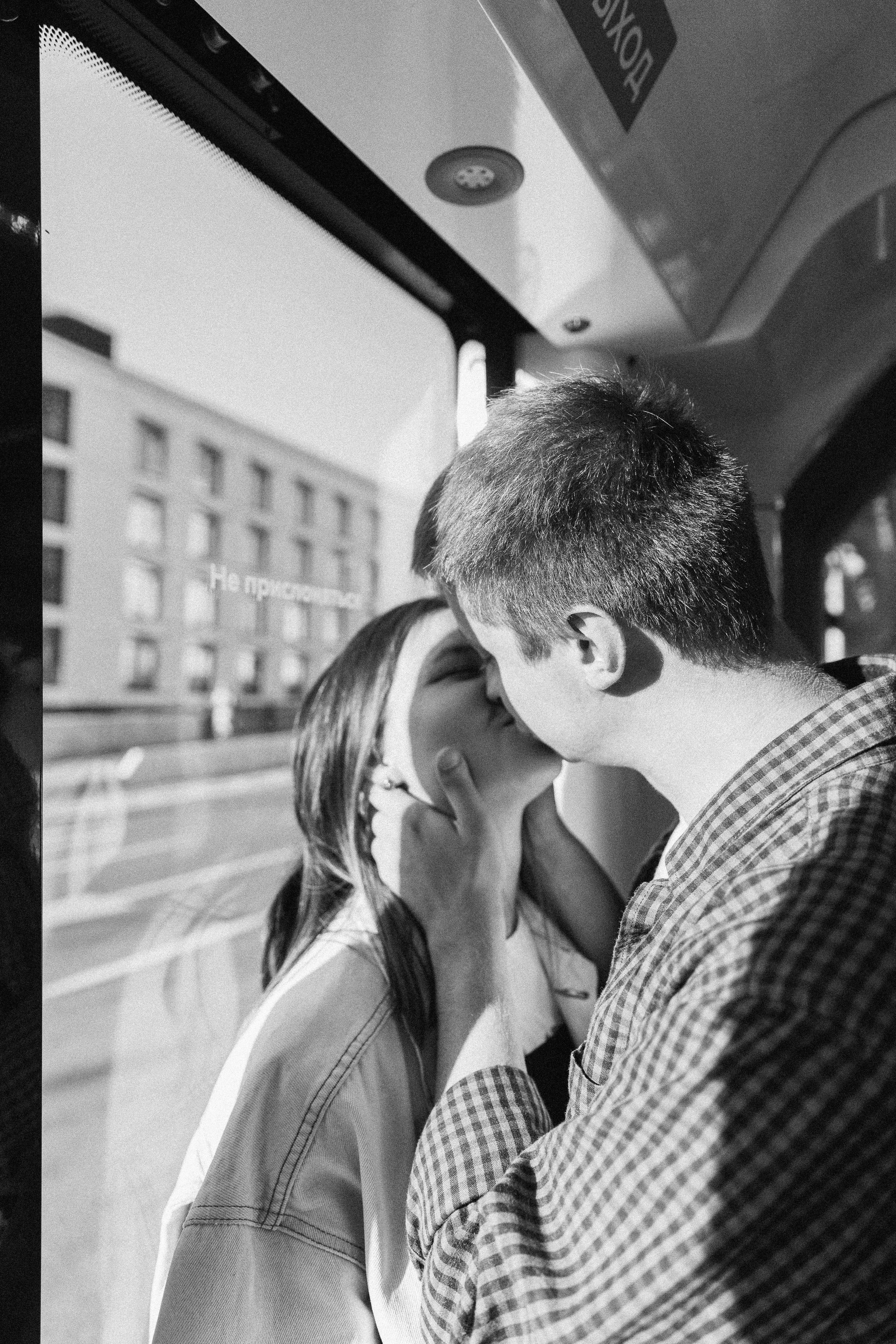 Марина и Сергей. Фотограф в Москве Людмила Малова