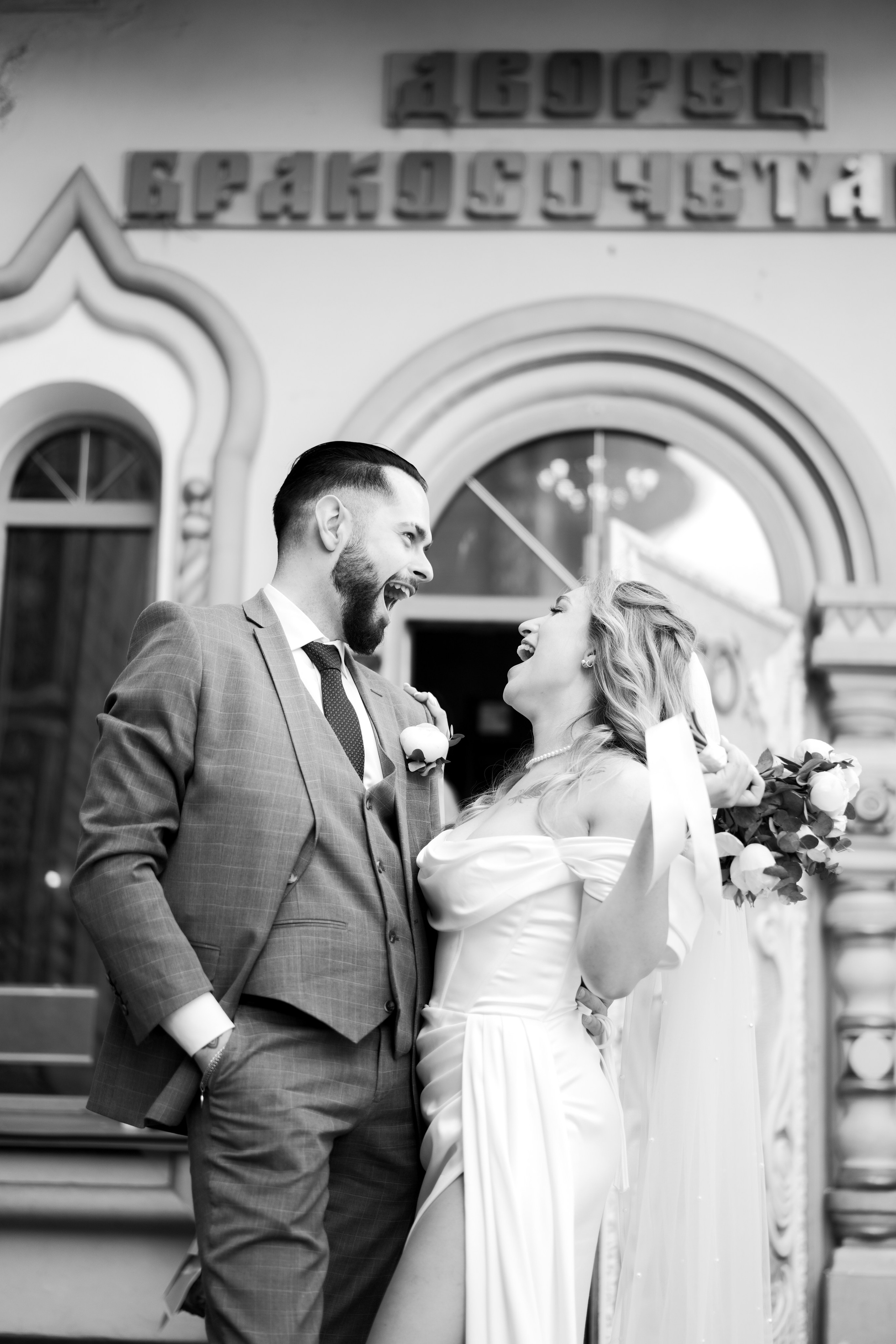 Екатерина Алексей. Свадебный и семейный видеограф в Москве Гера Филатов