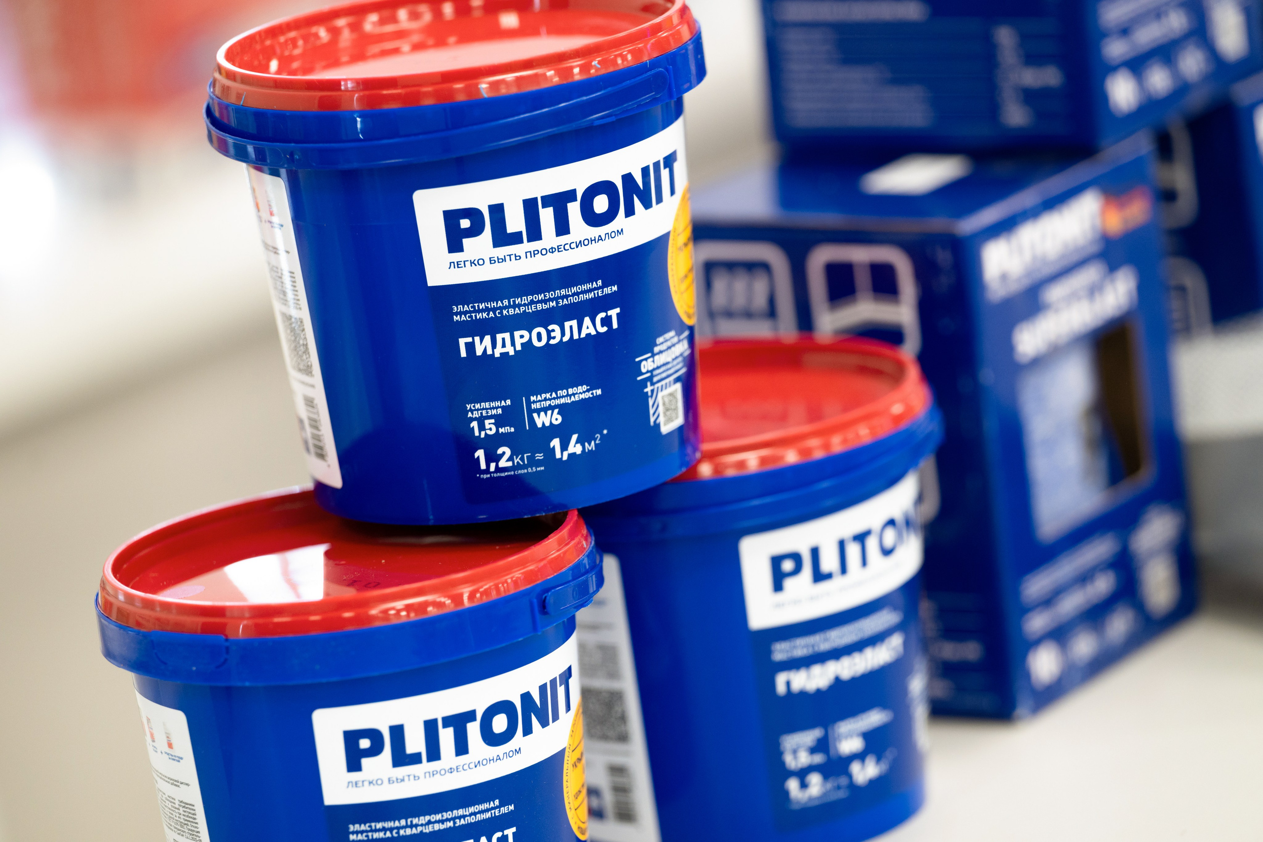 Форум от компании строительных материалов «Plitonit». Репортажный фотограф