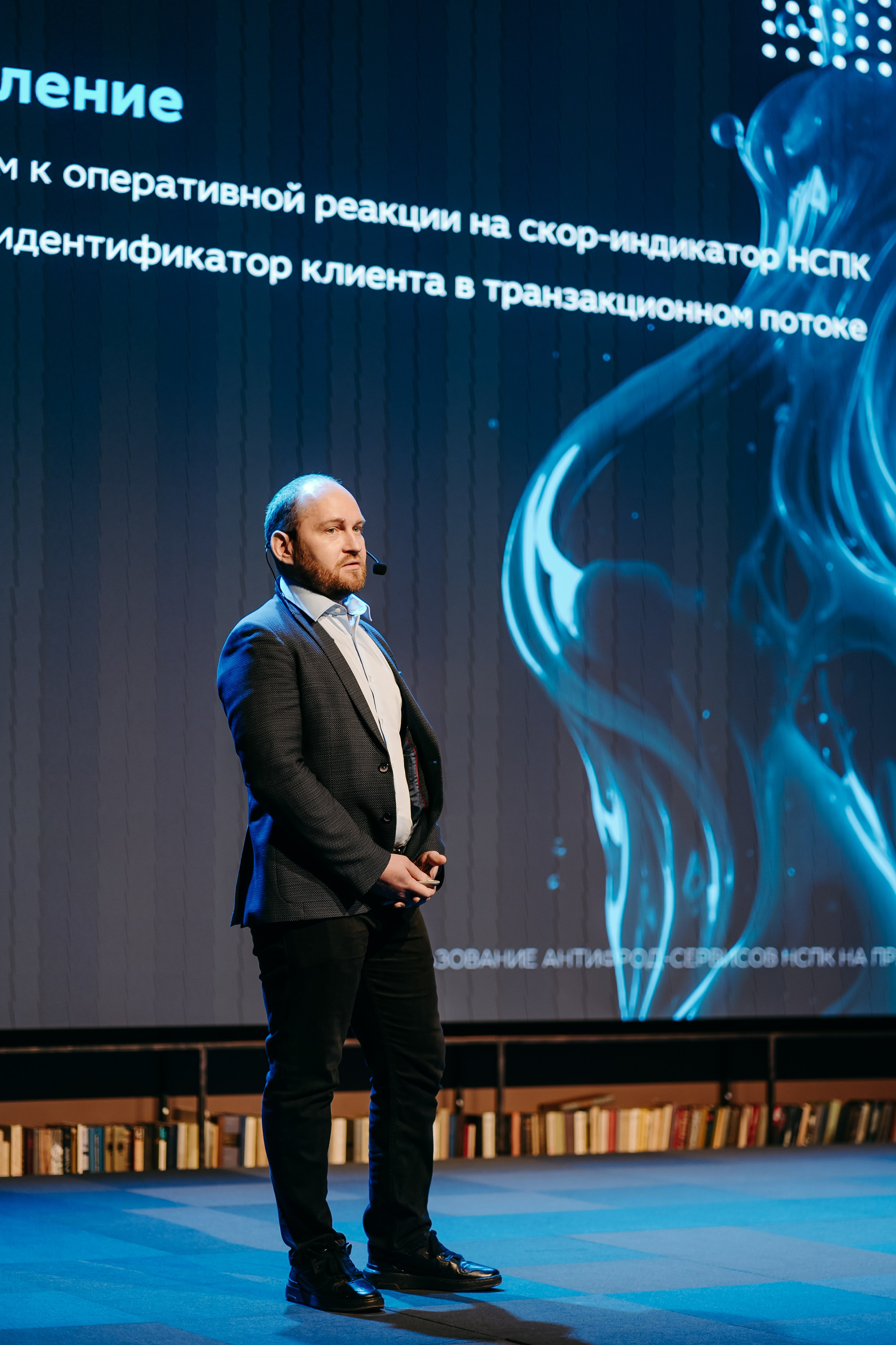 2025.04.02_АF_Антифродум. Репортажный и свадебный фотограф в Москве Рая Небогатова