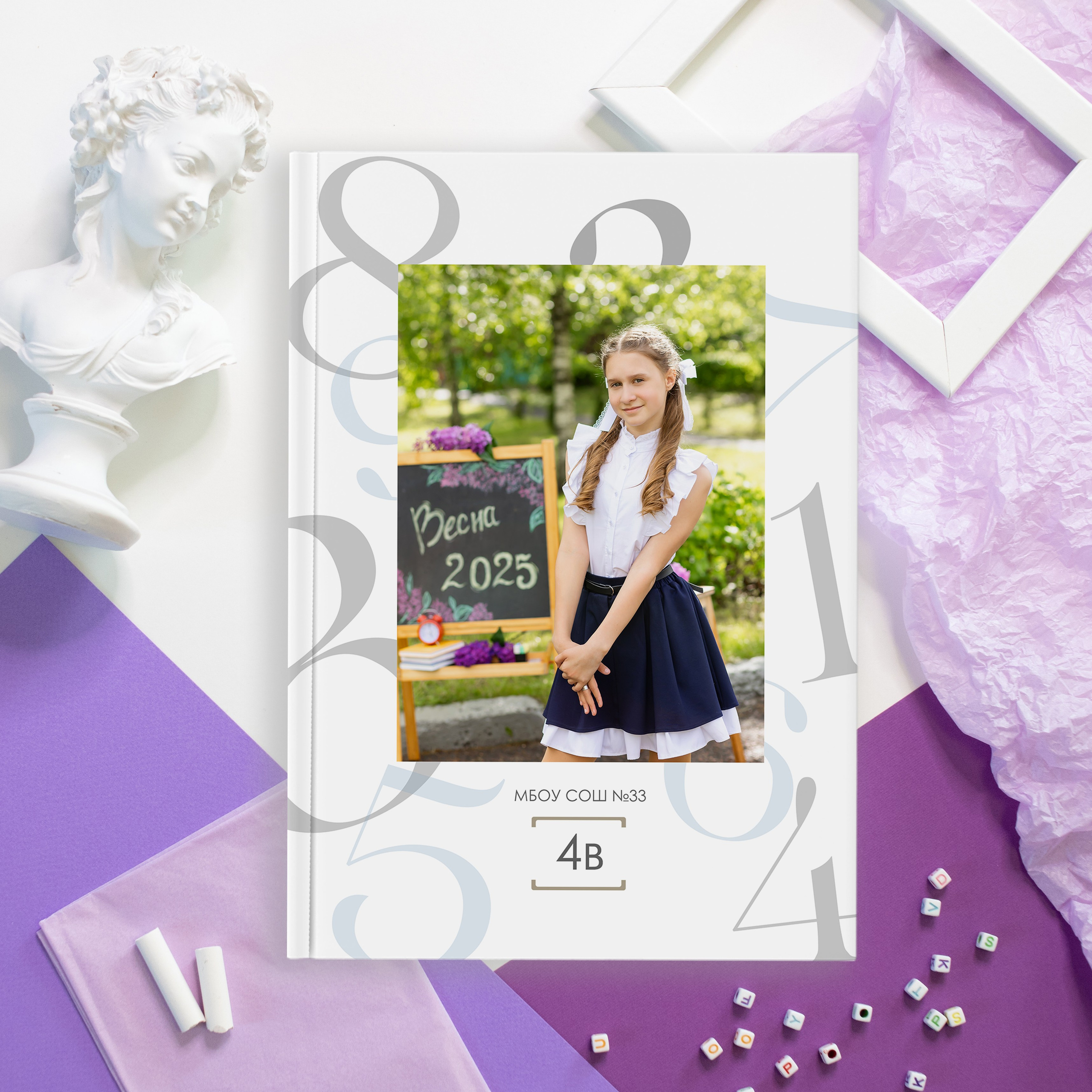 Выпускникам 1-4 классов. Выпускные альбомы в Мытищи Москве и Московской области