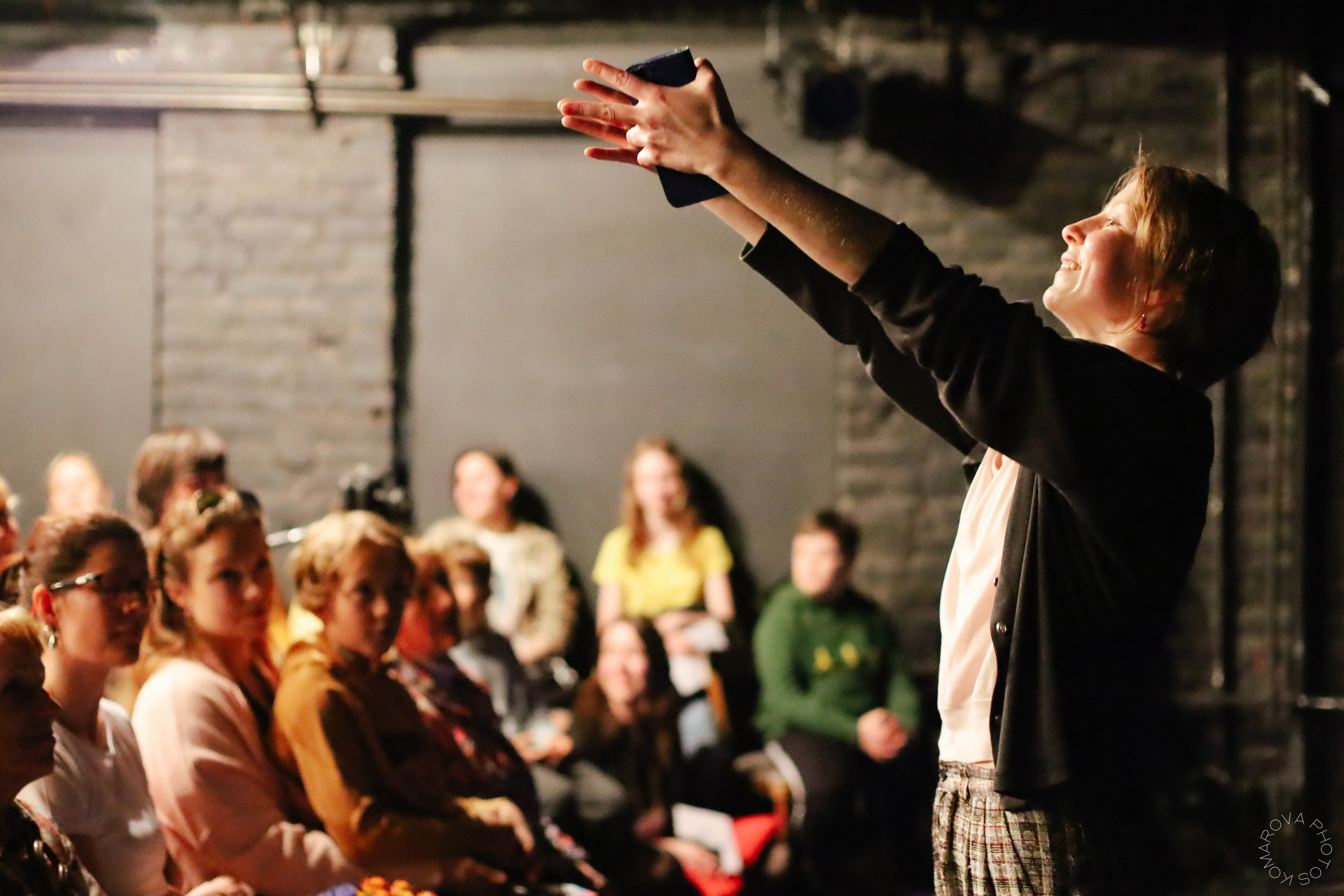 «Повелитель Мух» (детский)