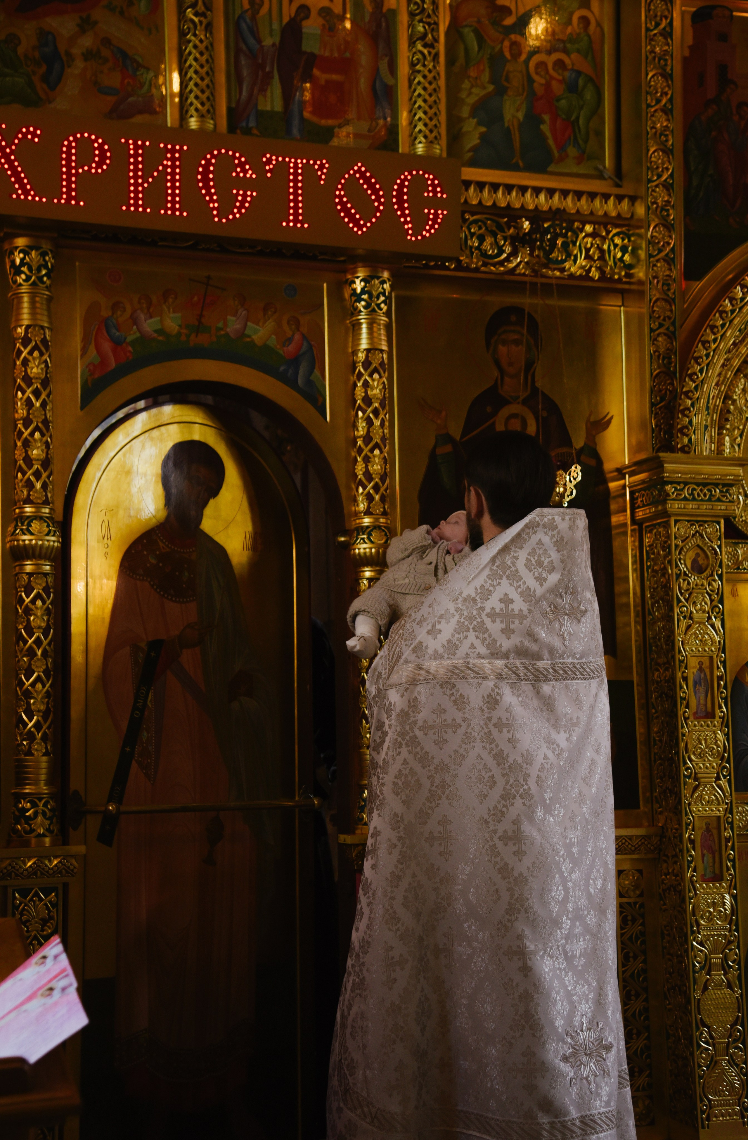 Таинство крещения Виктории. Фотограф Лола Волна, город Москва