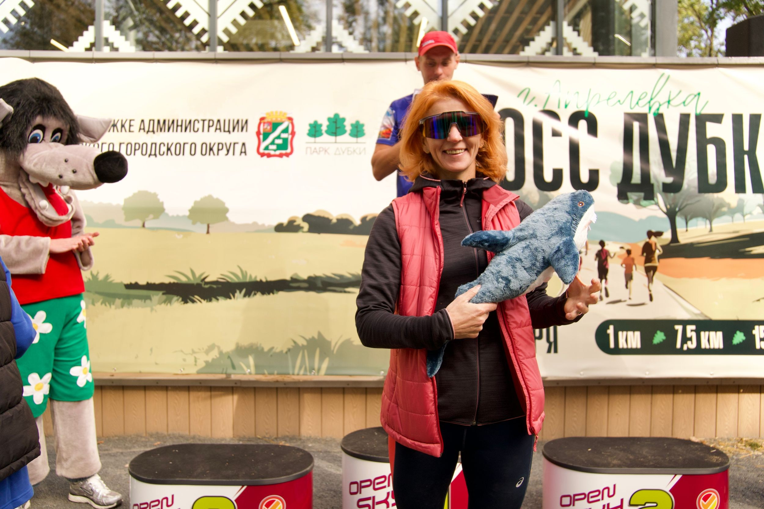 Забег в парке «Дубки». Кафе «БЕЛКА НАШЕПТАЛА». Ну оооочень концептуальное кафе