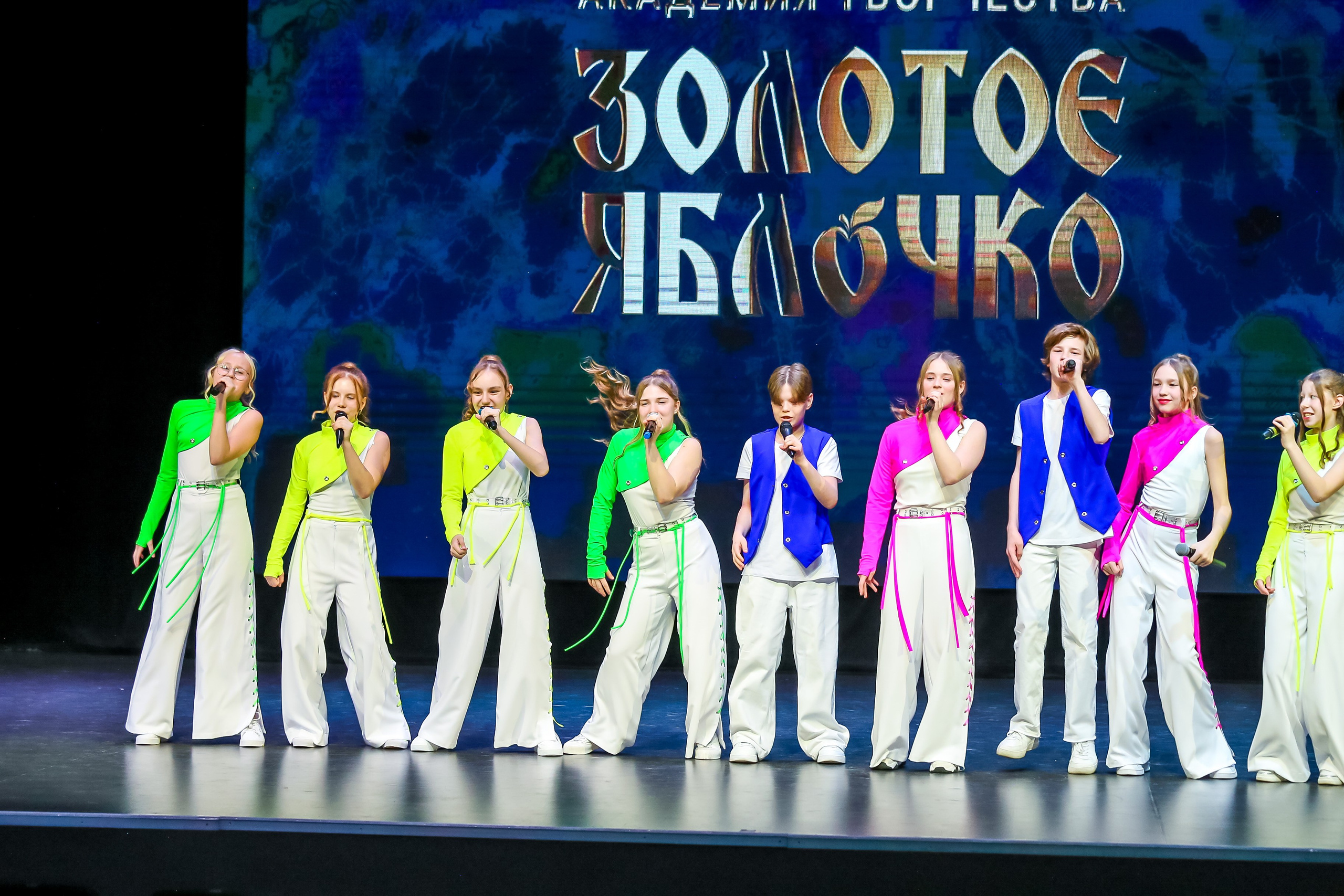 19 апреля, г. Казань. Золотое яблочко