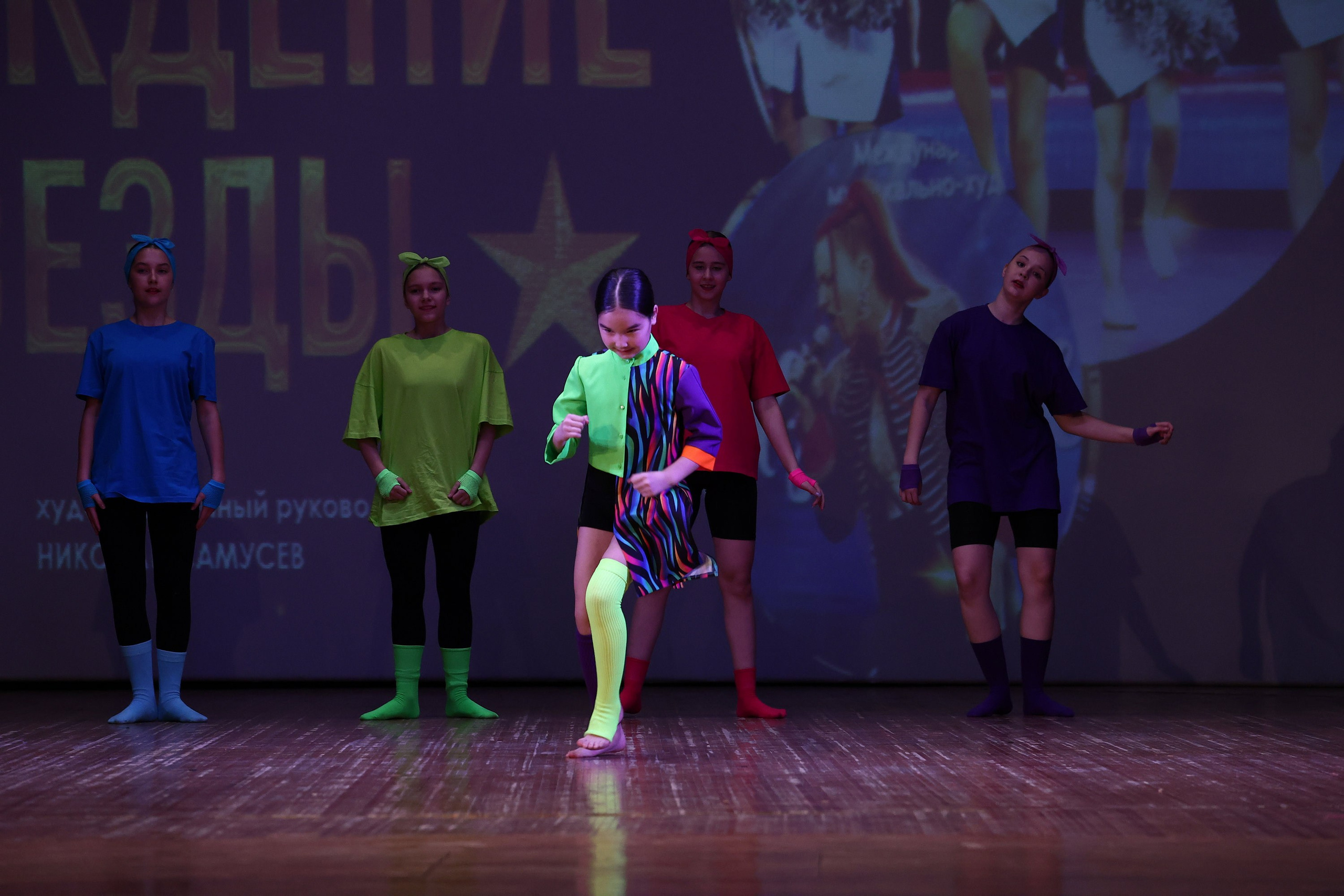 30 марта, г. Самара. Золотое яблочко