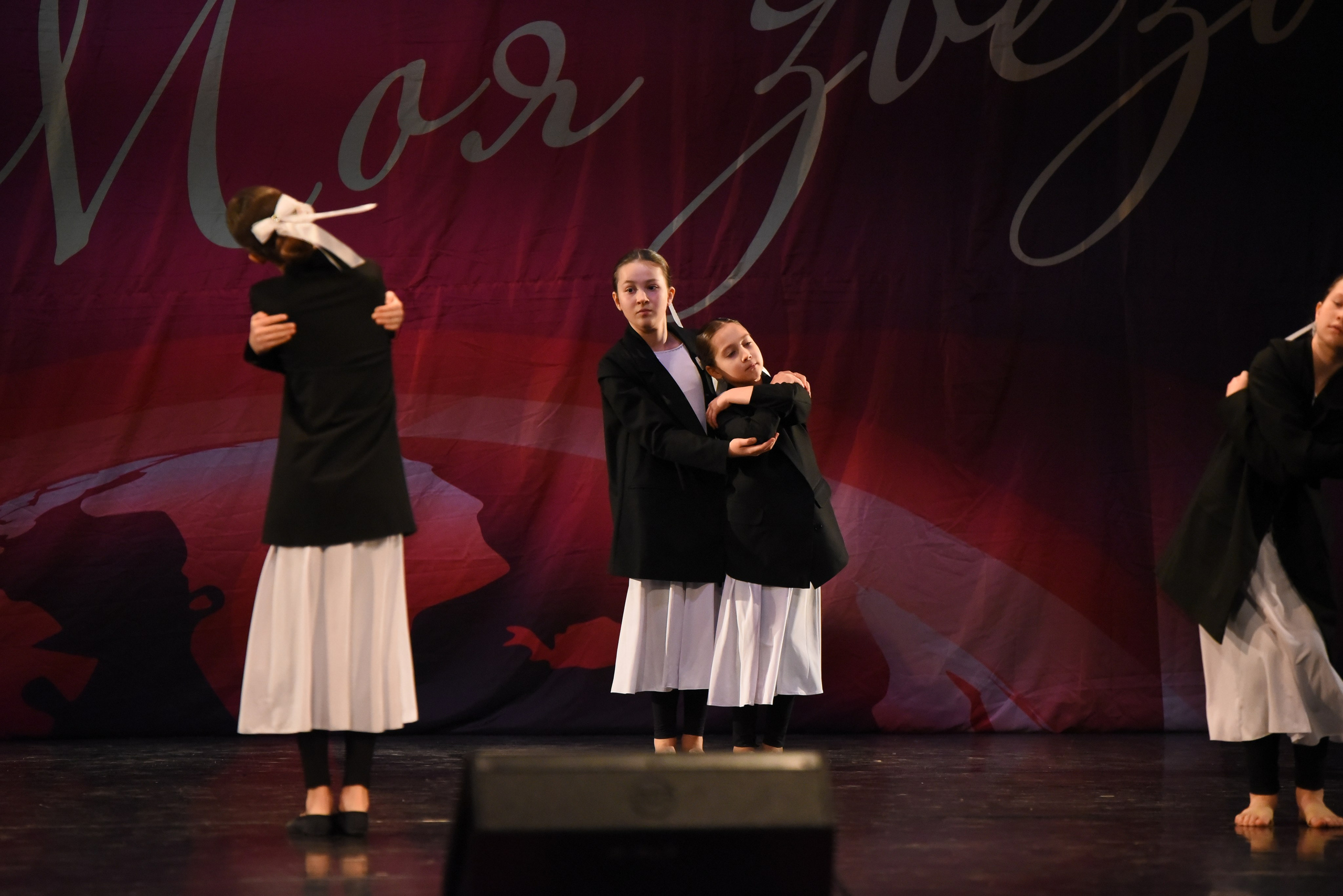 13 декабря, г. Калининград. Золотое яблочко